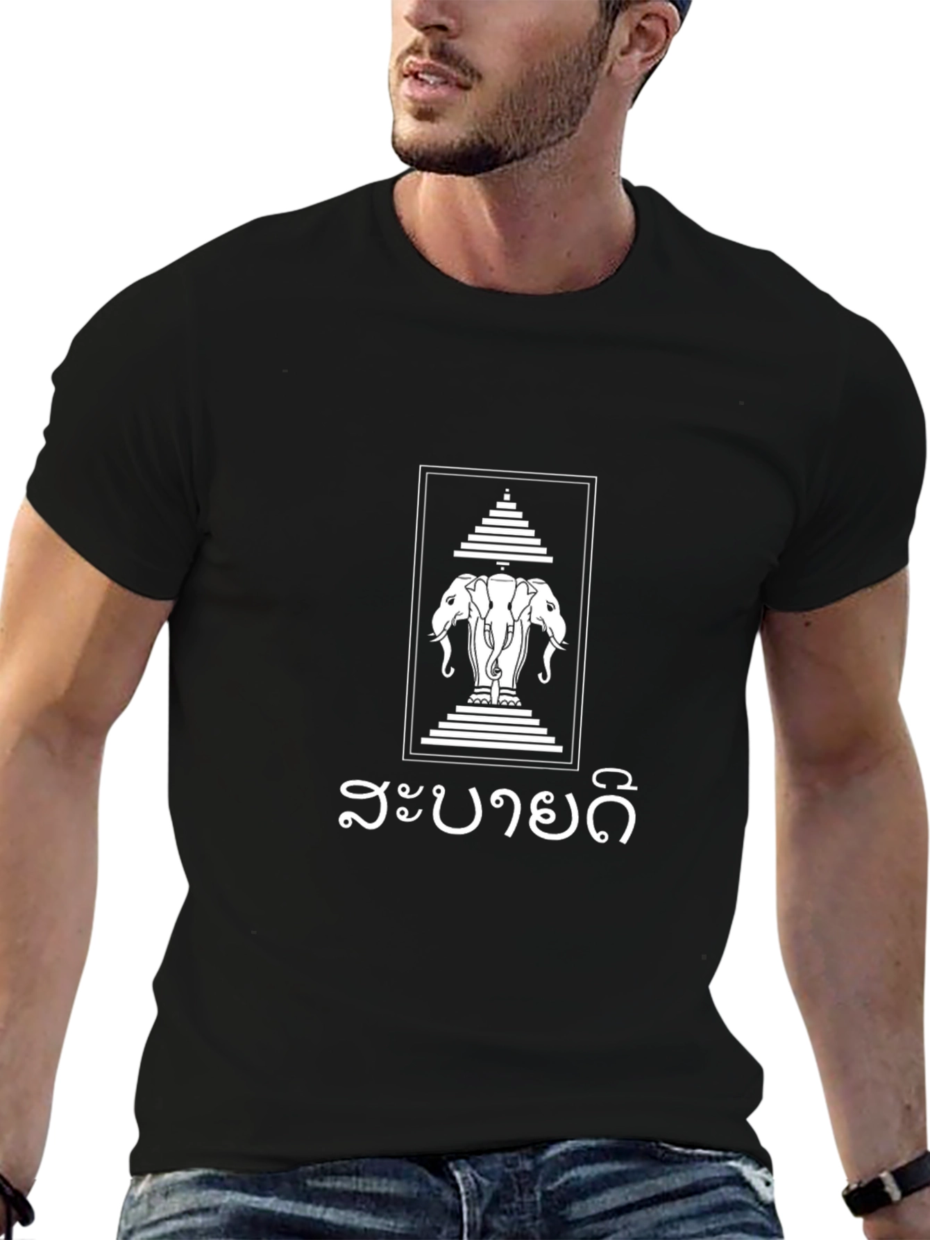 Three Elephants Graphic Tee