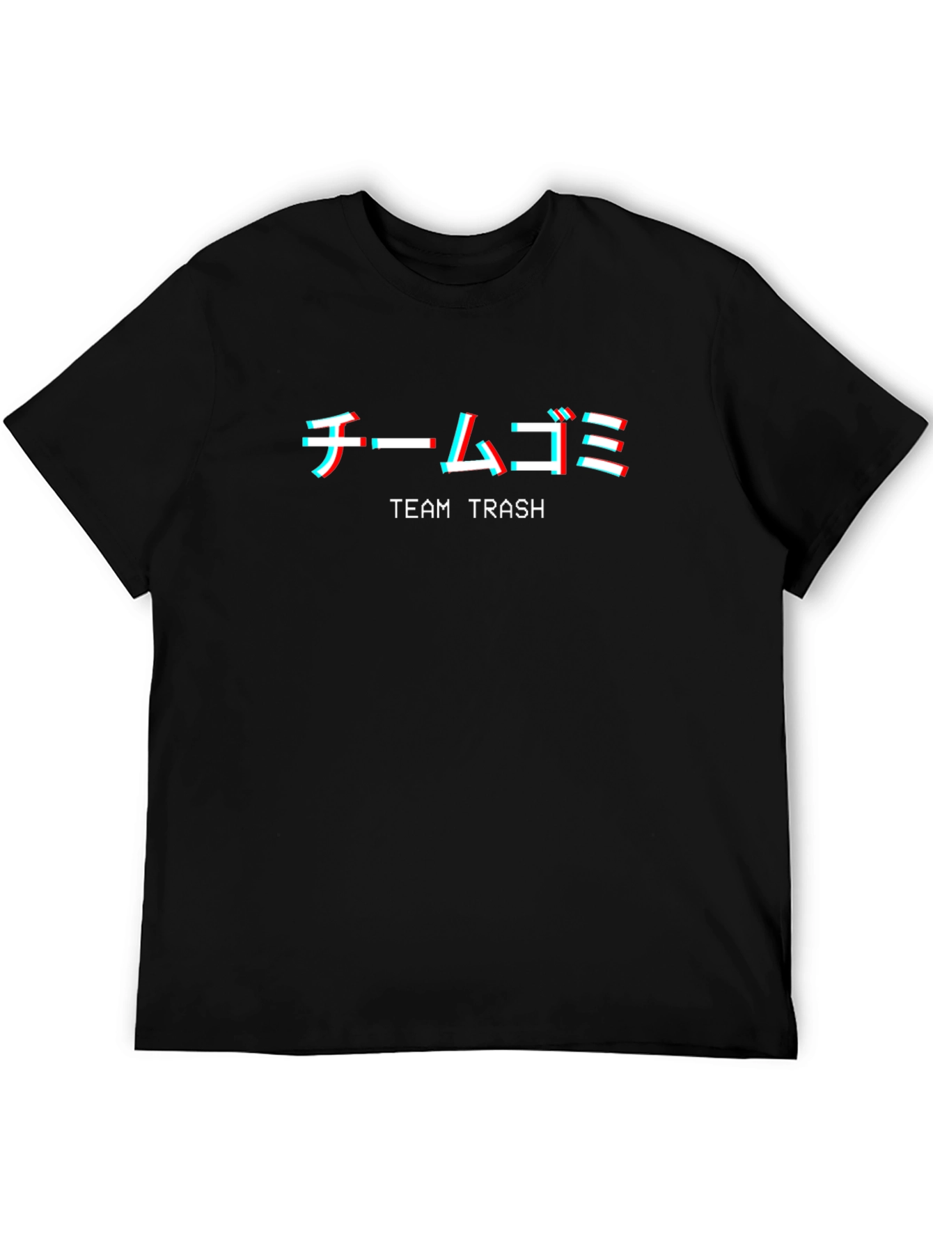 Team Trash Graphic Tee - Japanese Text Design