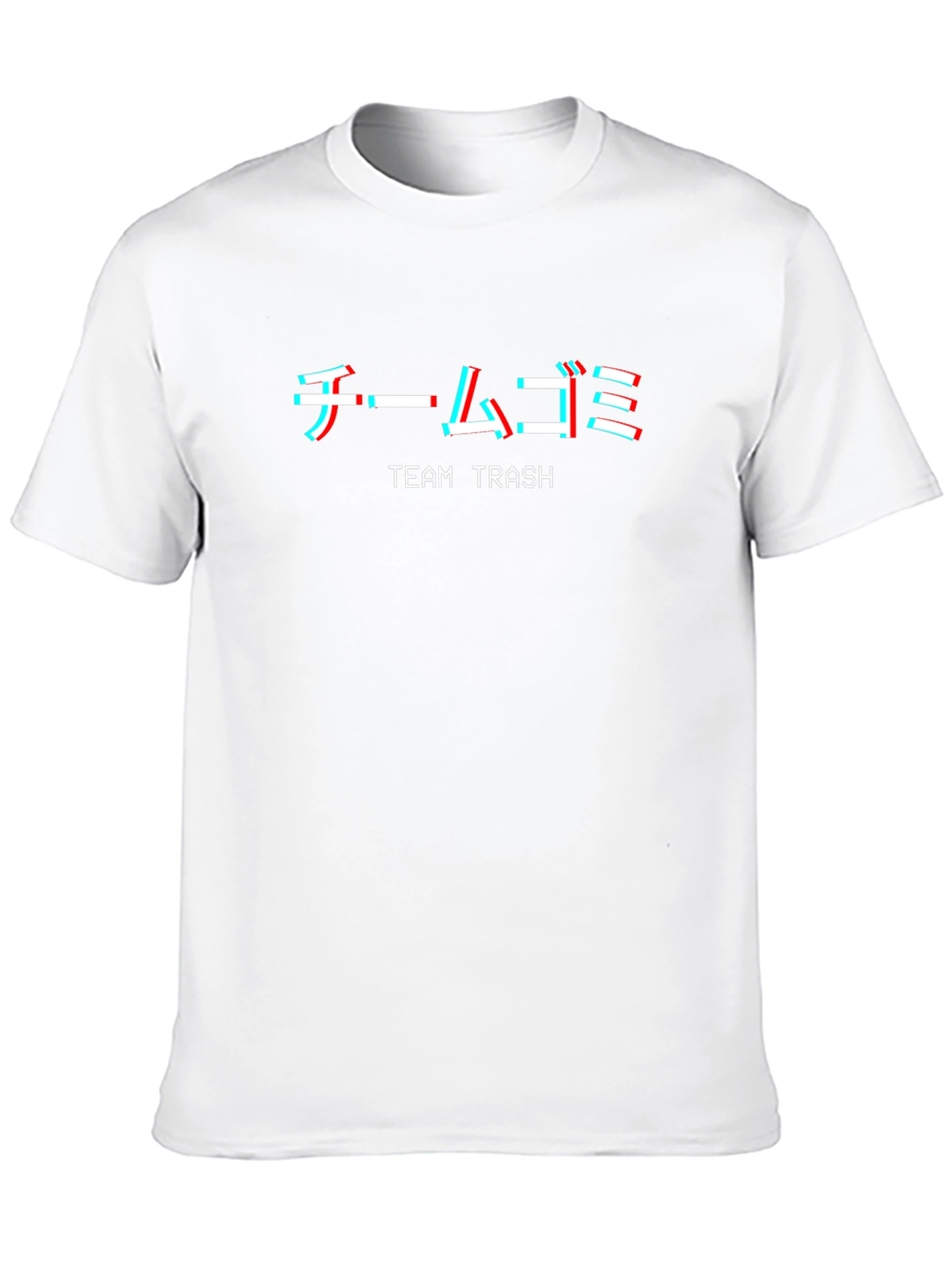 Team Trash Graphic Tee - Japanese Text Design