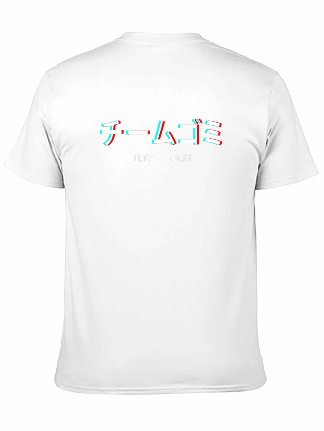 Team Trash Graphic Tee - Japanese Text Design