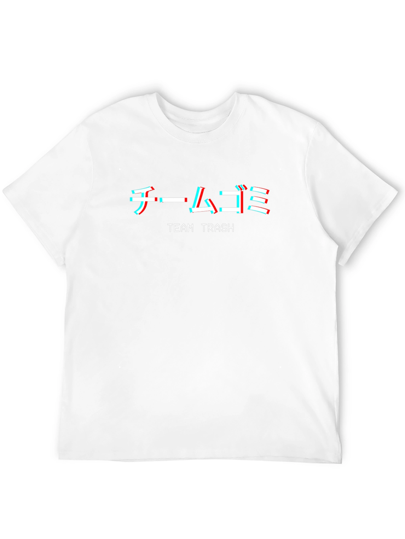 Team Trash Graphic Tee - Japanese Text Design