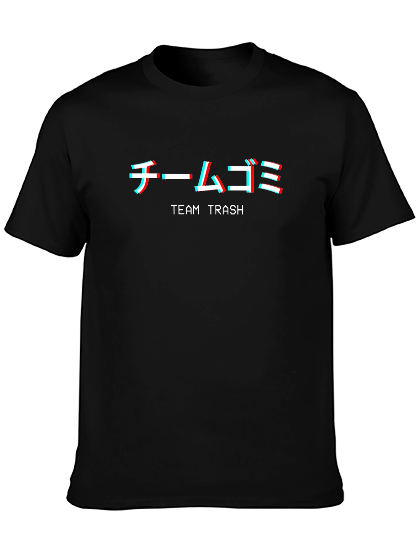 Team Trash Graphic Tee - Japanese Text Design