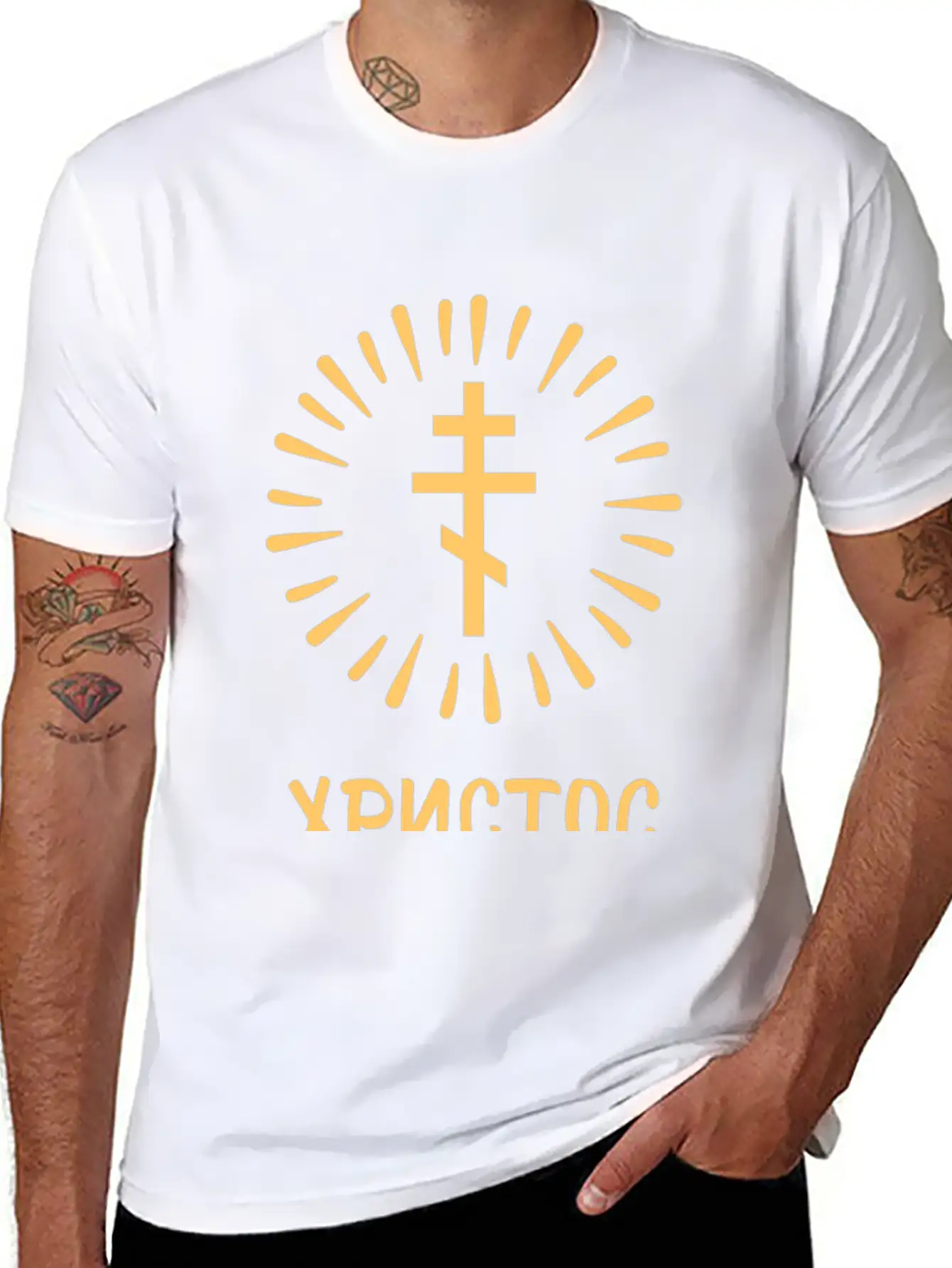 Христос воскресе! (Hristos Voskrese). Old Russian Unisex Casual T-Shirt – Clean Design For Daily Comfort