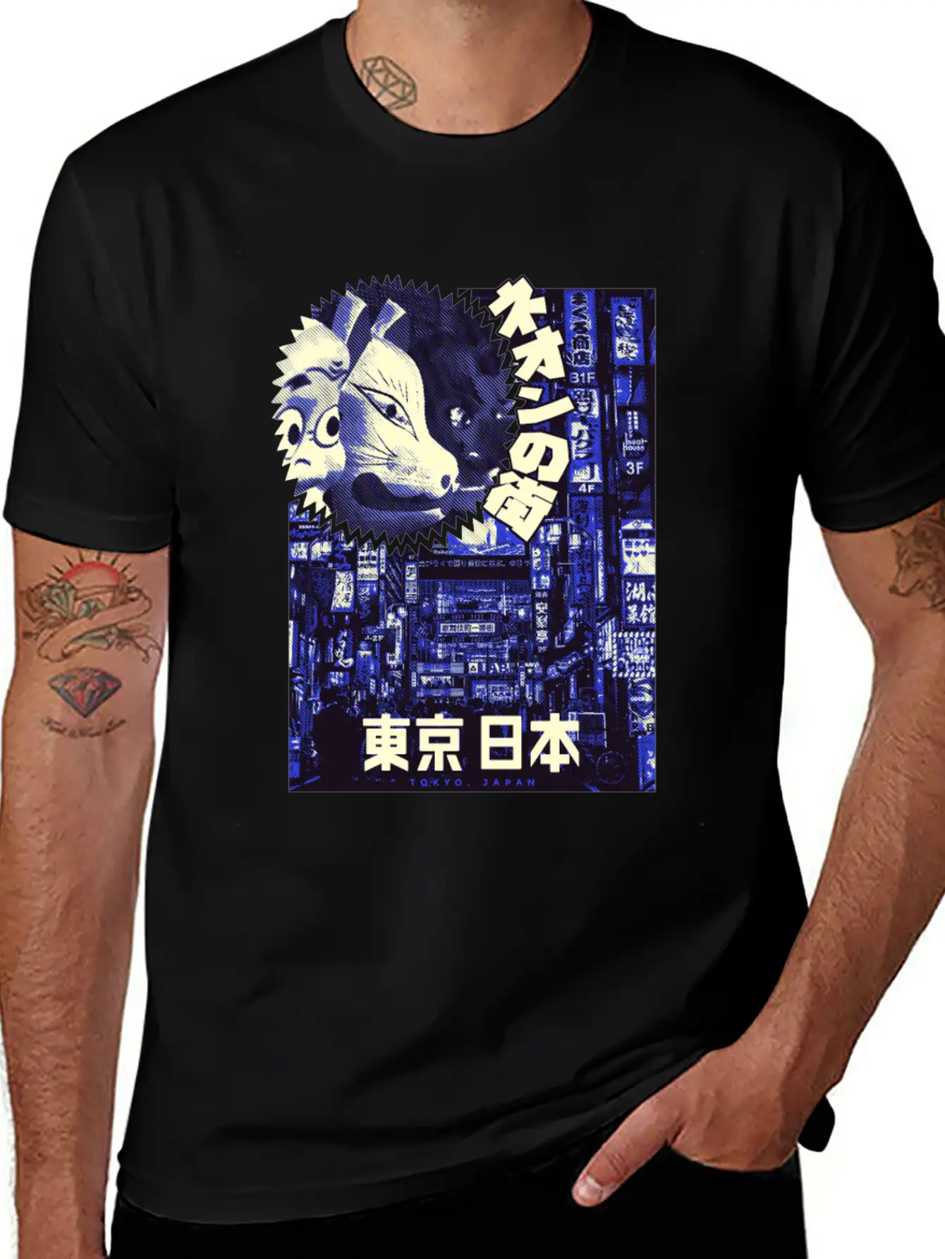 Aesthetic Vaporwave. Japan 80er 90er Tokyo Lightweight Cotton T-Shirt – Daily Comfort Graphic Shirt