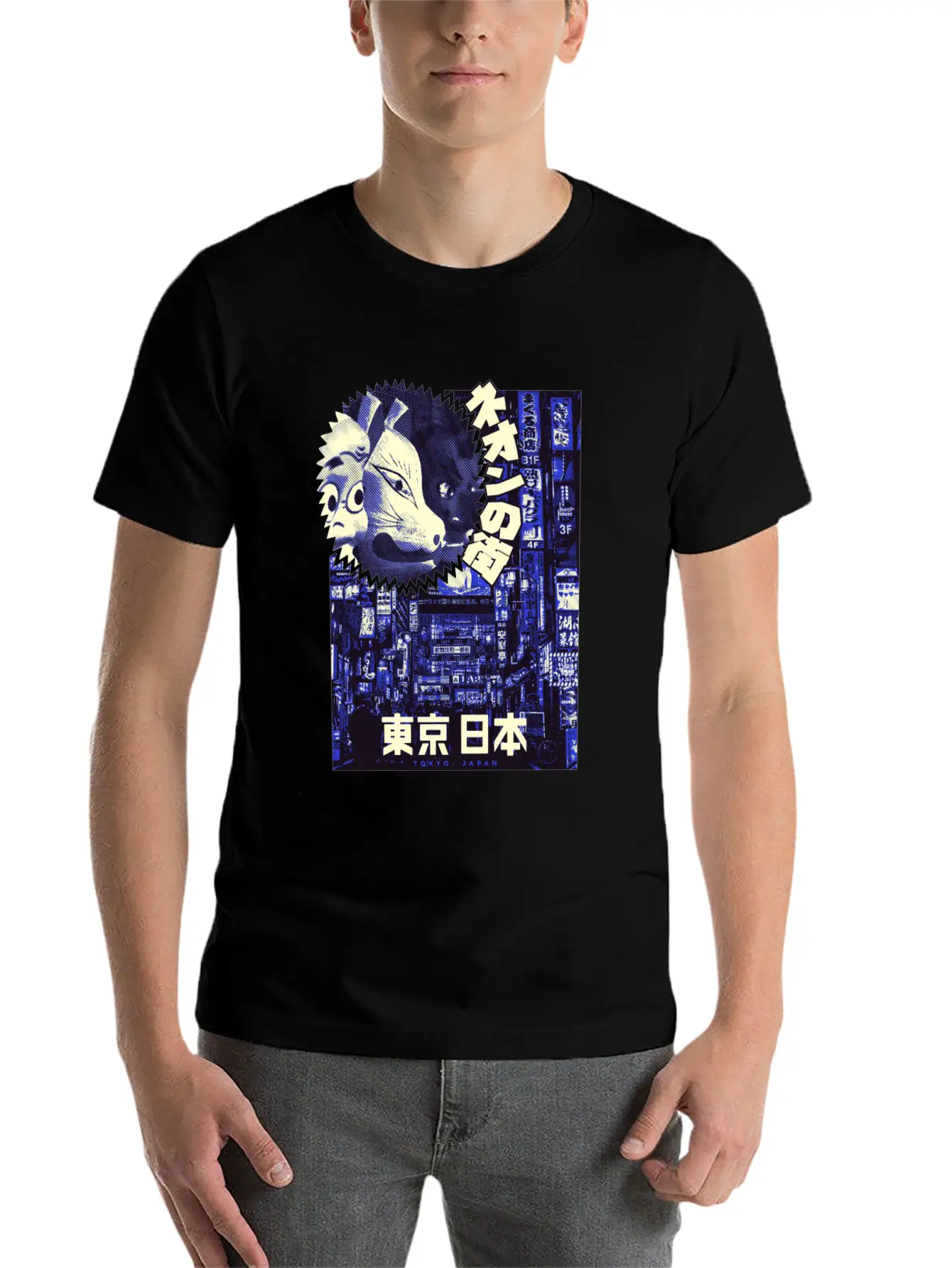 Aesthetic Vaporwave. Japan 80er 90er Tokyo Lightweight Cotton T-Shirt – Daily Comfort Graphic Shirt