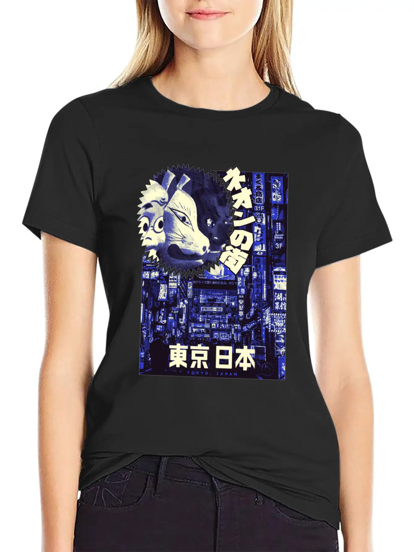 Aesthetic Vaporwave. Japan 80er 90er Tokyo Lightweight Cotton T-Shirt – Daily Comfort Graphic Shirt