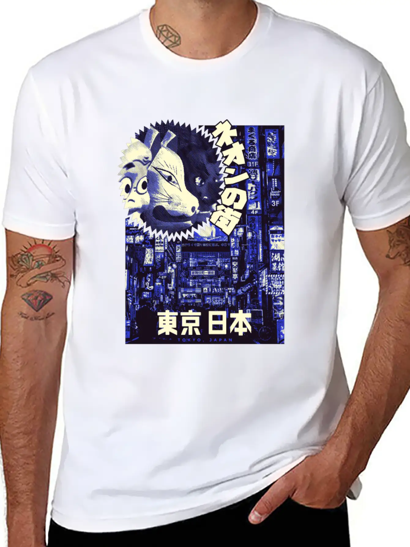 Aesthetic Vaporwave. Japan 80er 90er Tokyo Lightweight Cotton T-Shirt – Daily Comfort Graphic Shirt