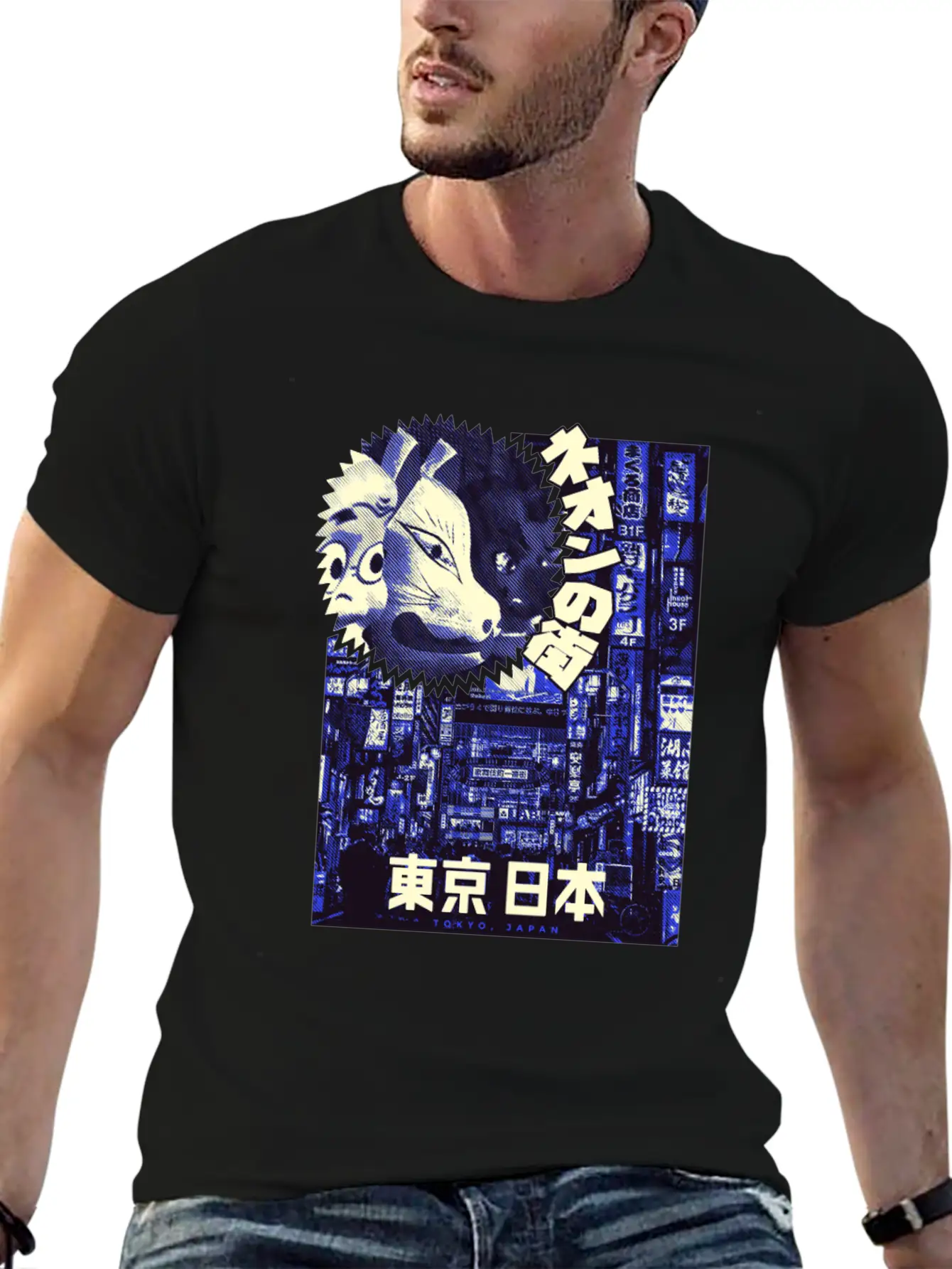 Aesthetic Vaporwave. Japan 80er 90er Tokyo Lightweight Cotton T-Shirt – Daily Comfort Graphic Shirt