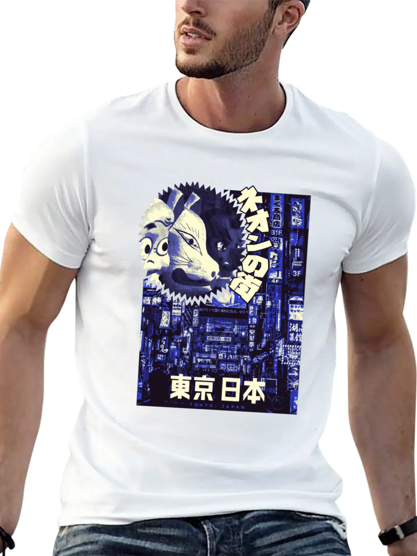 Aesthetic Vaporwave. Japan 80er 90er Tokyo Lightweight Cotton T-Shirt – Daily Comfort Graphic Shirt