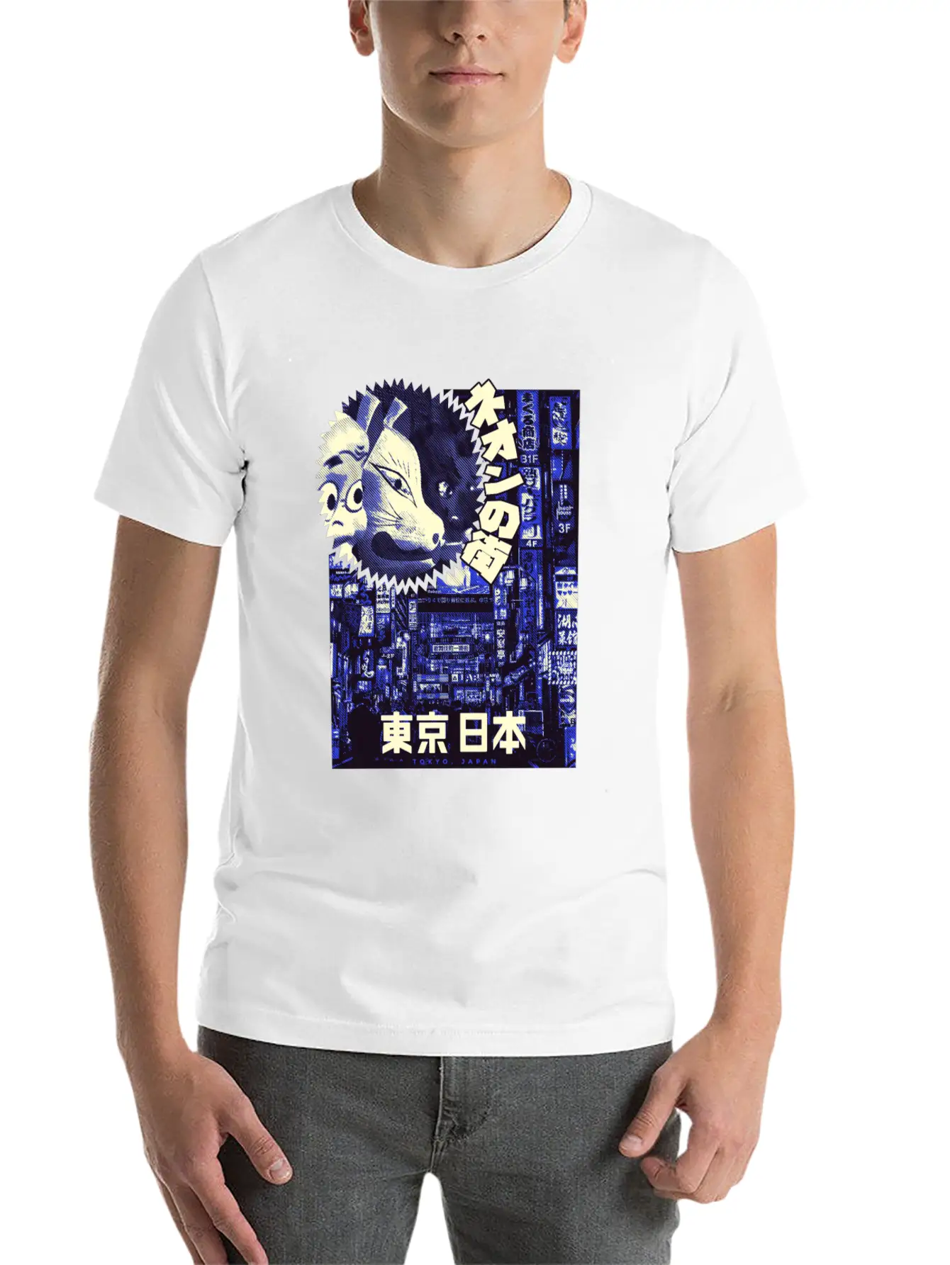 Aesthetic Vaporwave. Japan 80er 90er Tokyo Lightweight Cotton T-Shirt – Daily Comfort Graphic Shirt