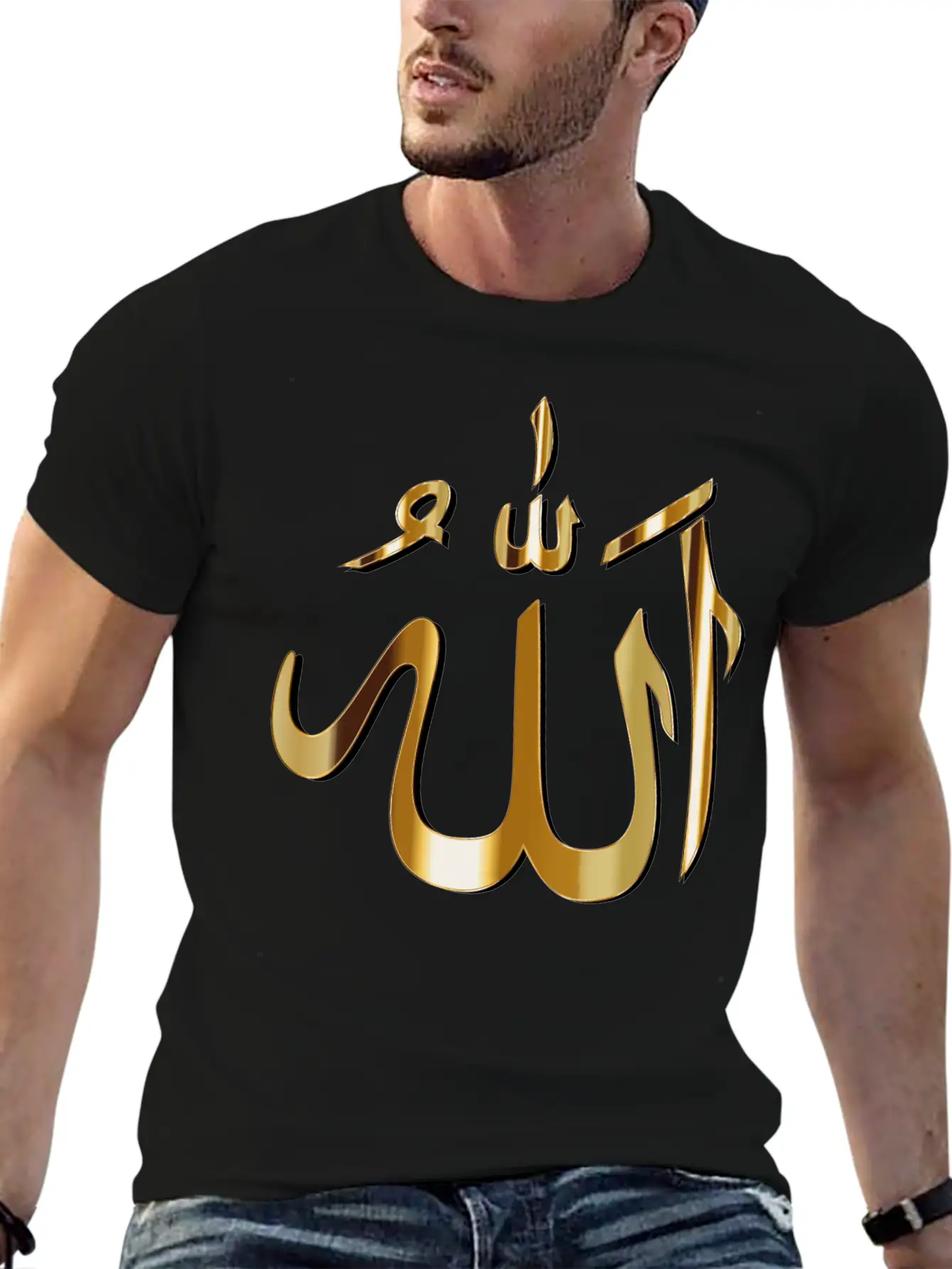 Allah Calligraphy With Shadow Basic Graphic T-Shirt – Daily Comfort In Soft Cotton
