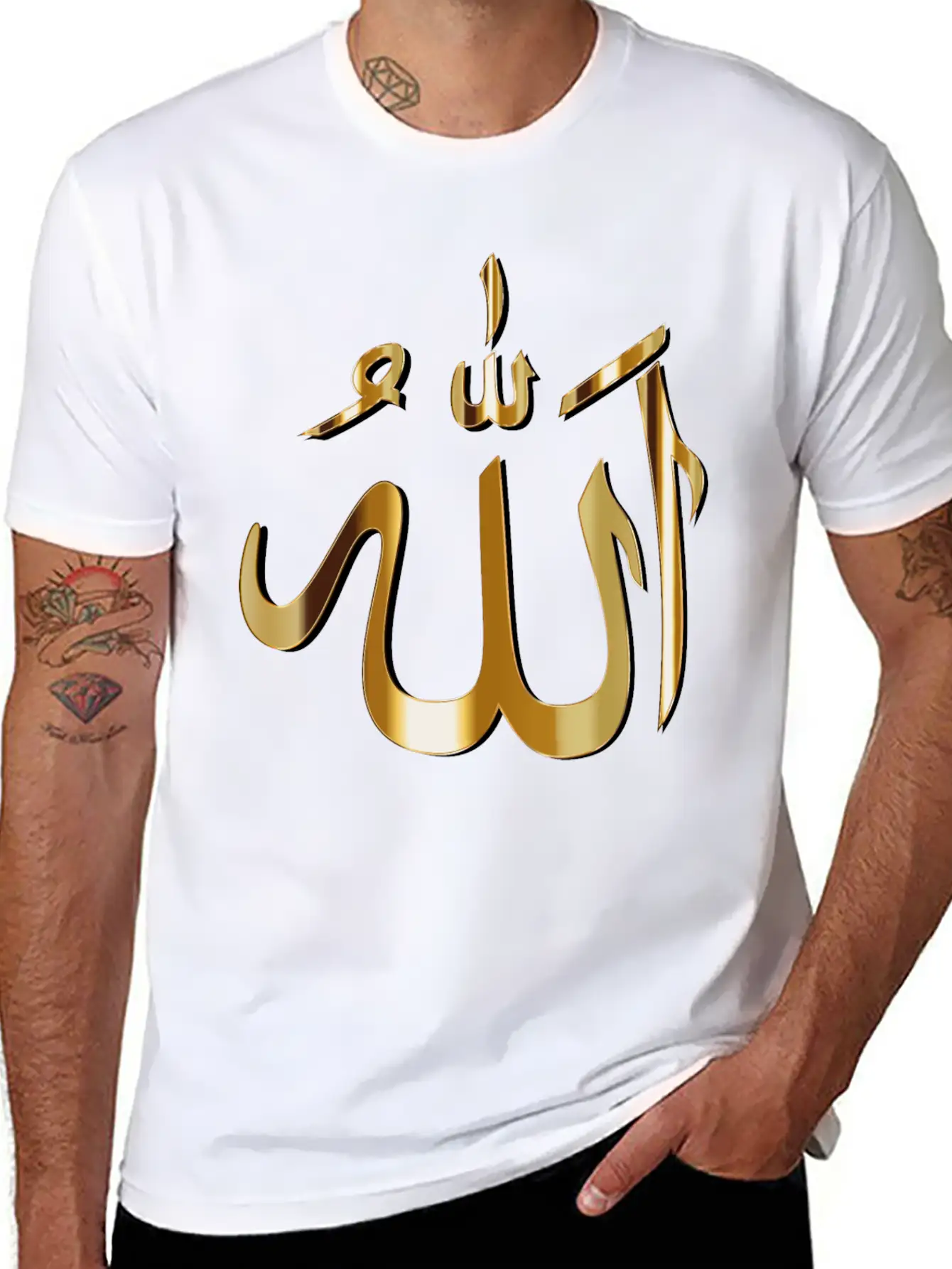 Allah Calligraphy With Shadow Basic Graphic T-Shirt – Daily Comfort In Soft Cotton