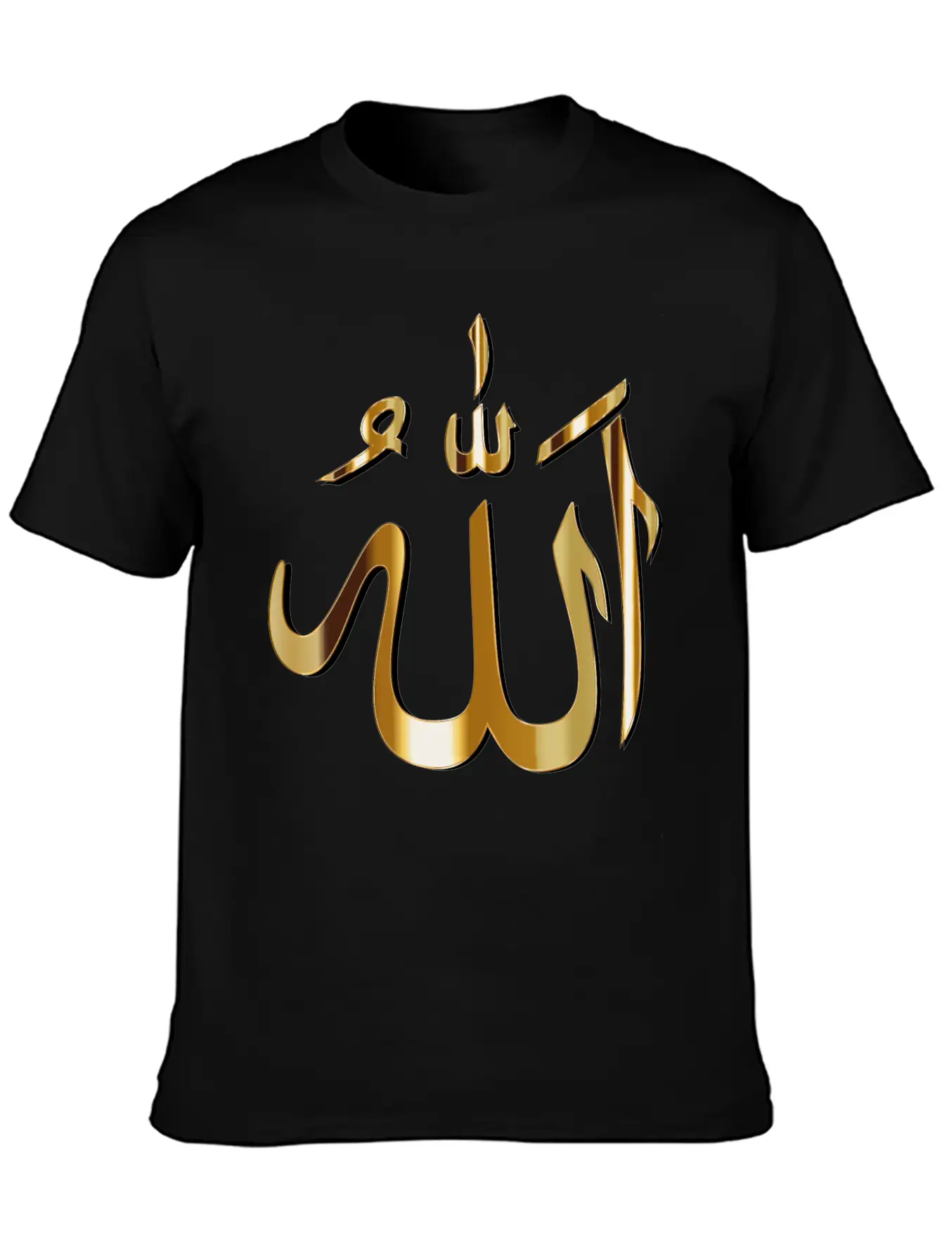 Allah Calligraphy With Shadow Basic Graphic T-Shirt – Daily Comfort In Soft Cotton