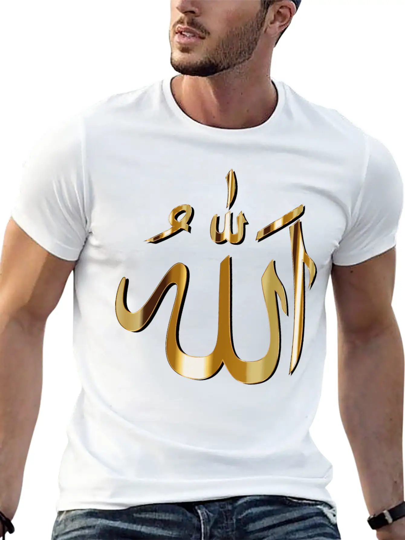 Allah Calligraphy With Shadow Basic Graphic T-Shirt – Daily Comfort In Soft Cotton
