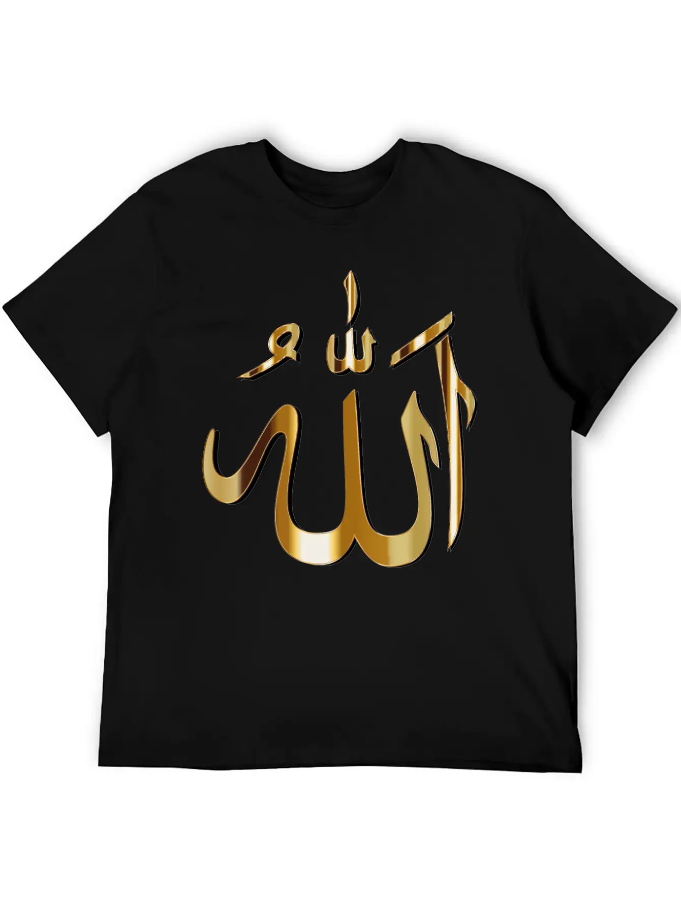 Allah Calligraphy With Shadow Basic Graphic T-Shirt – Daily Comfort In Soft Cotton