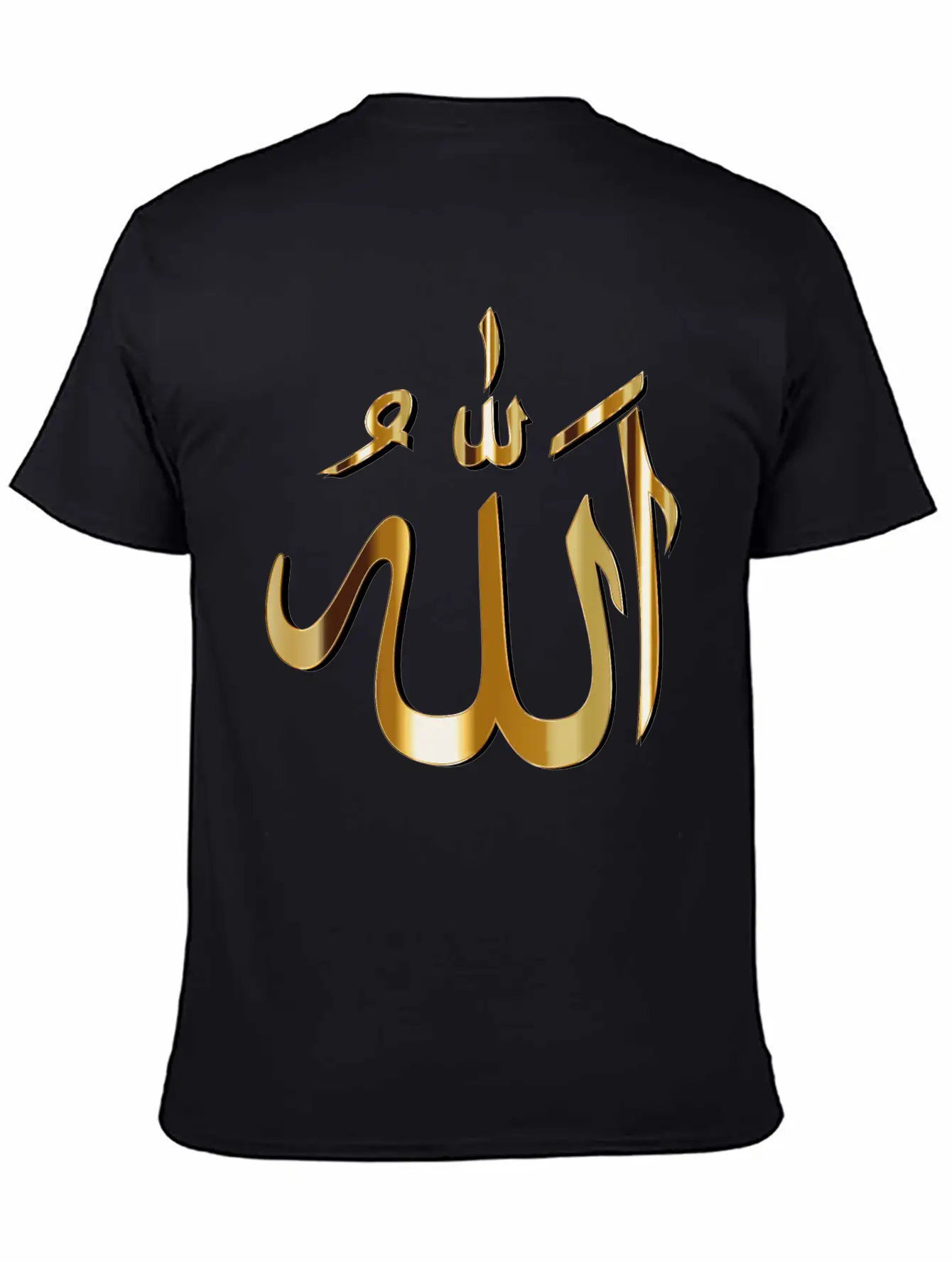 Allah Calligraphy With Shadow Basic Graphic T-Shirt – Daily Comfort In Soft Cotton