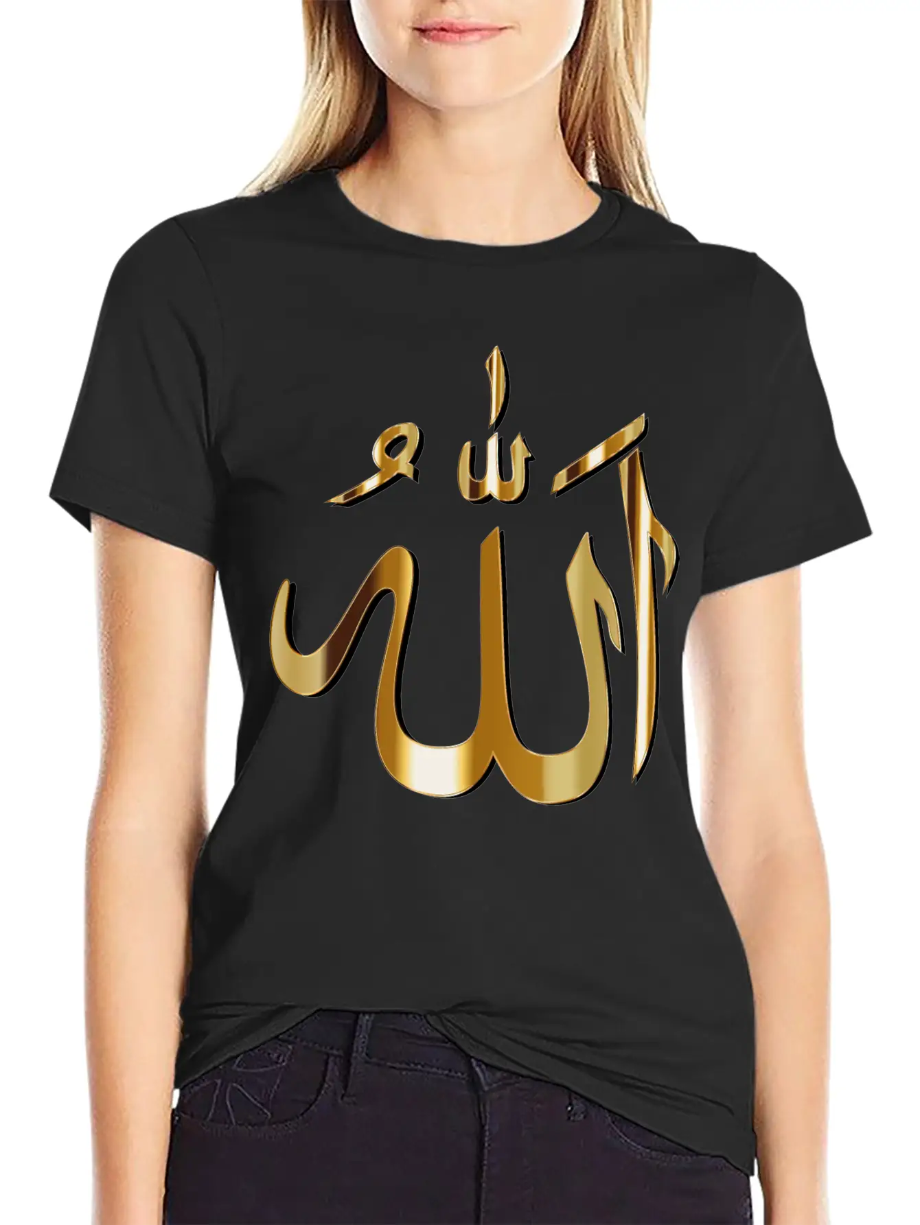 Allah Calligraphy With Shadow Basic Graphic T-Shirt – Daily Comfort In Soft Cotton