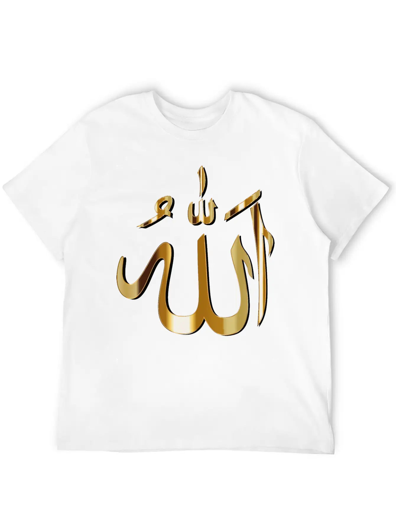 Allah Calligraphy With Shadow Basic Graphic T-Shirt – Daily Comfort In Soft Cotton
