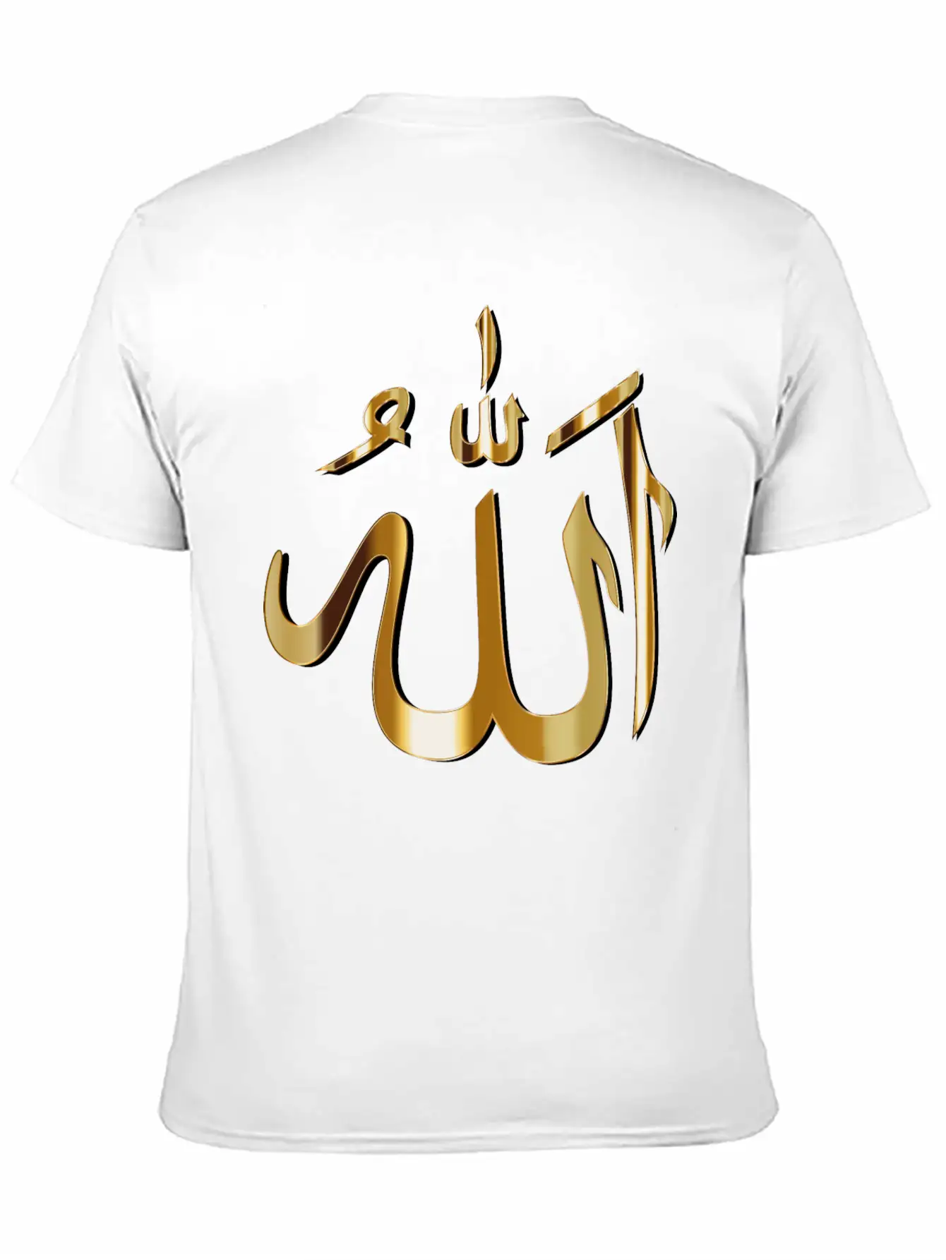 Allah Calligraphy With Shadow Basic Graphic T-Shirt – Daily Comfort In Soft Cotton
