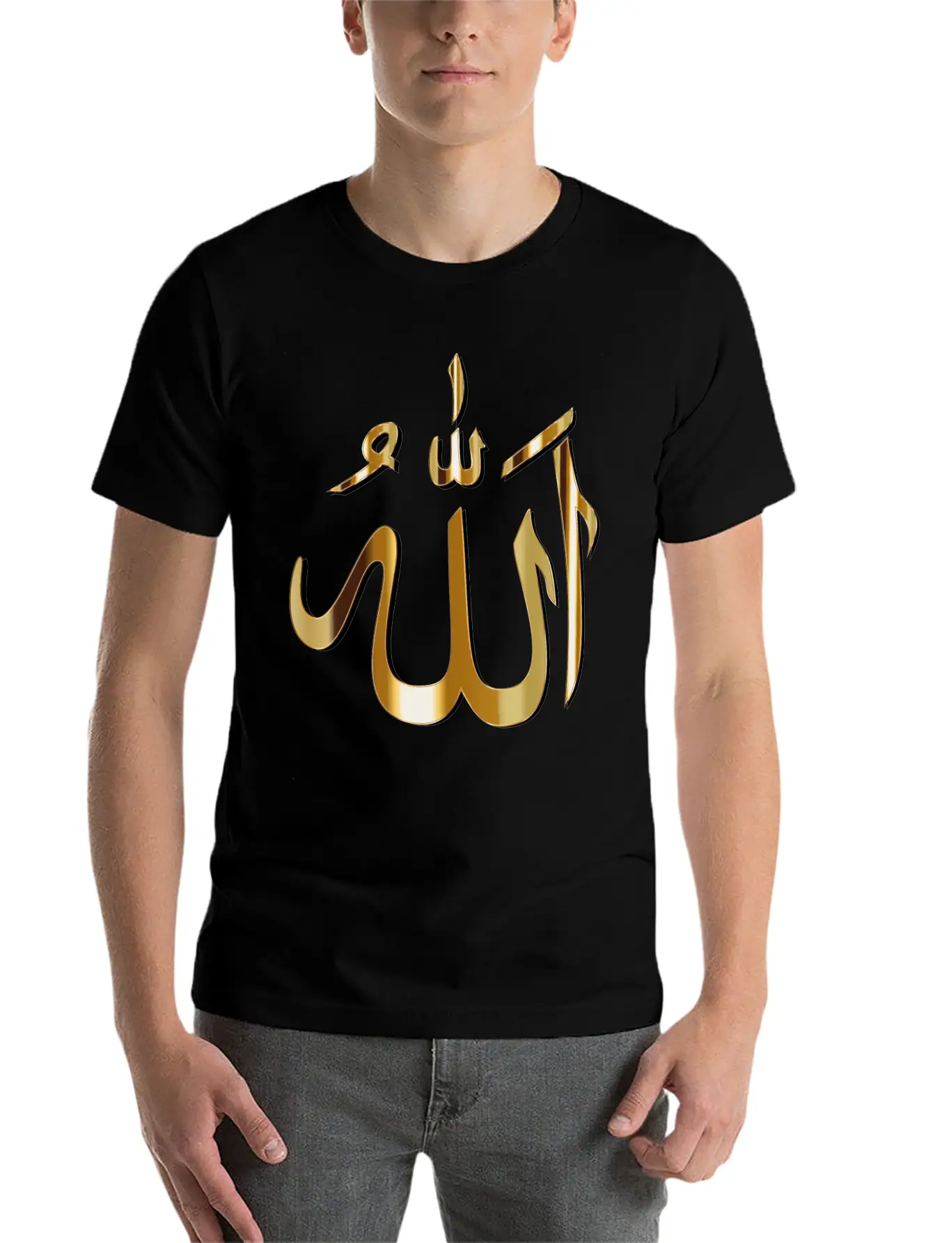 Allah Calligraphy With Shadow Basic Graphic T-Shirt – Daily Comfort In Soft Cotton