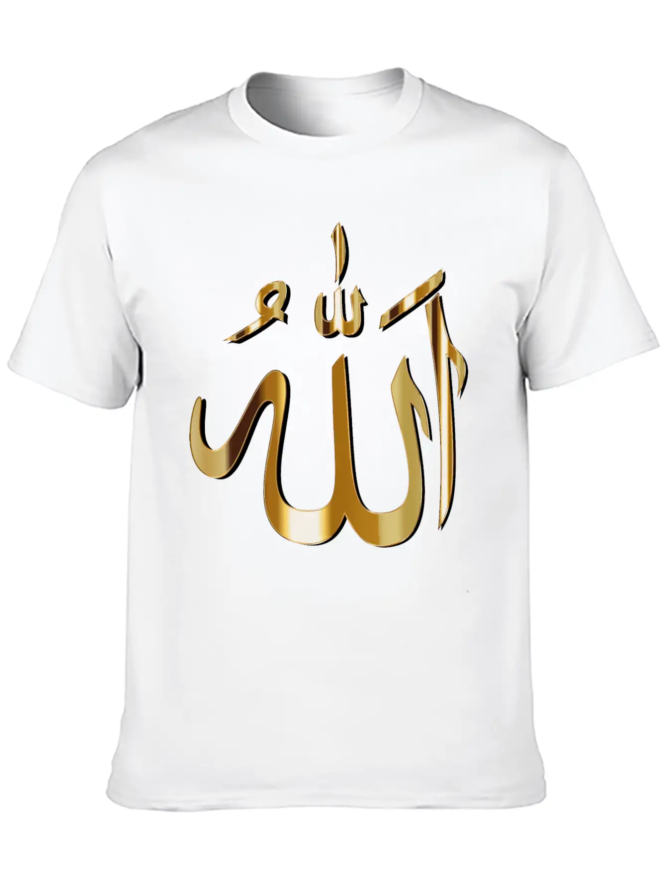 Allah Calligraphy With Shadow Basic Graphic T-Shirt – Daily Comfort In Soft Cotton