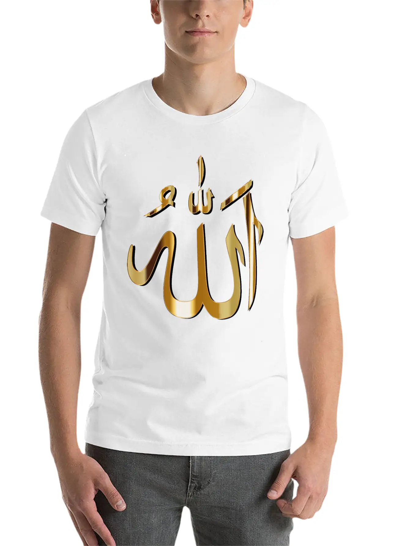 Allah Calligraphy With Shadow Basic Graphic T-Shirt – Daily Comfort In Soft Cotton