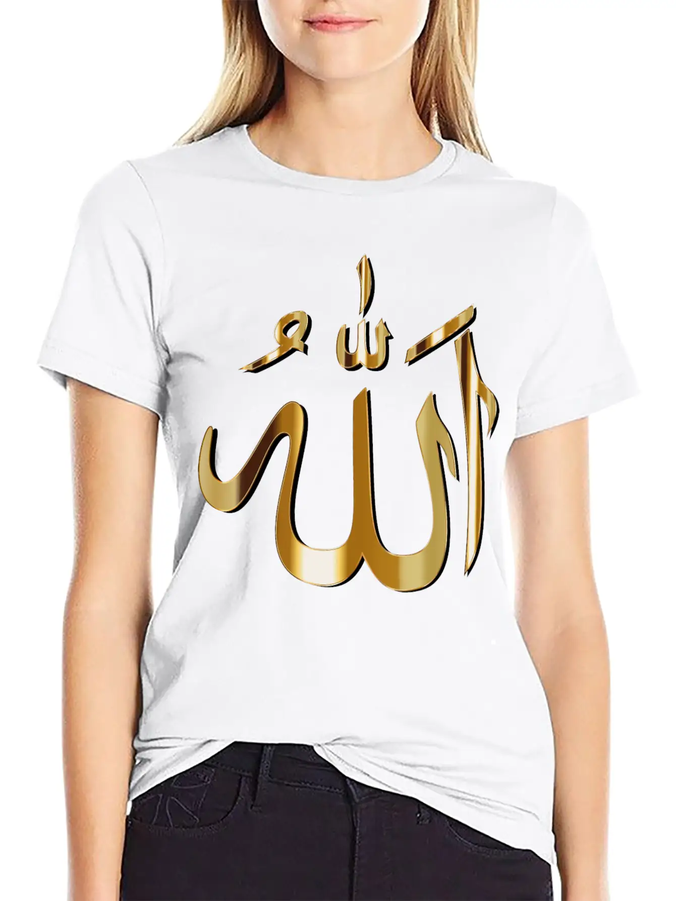 Allah Calligraphy With Shadow Basic Graphic T-Shirt – Daily Comfort In Soft Cotton