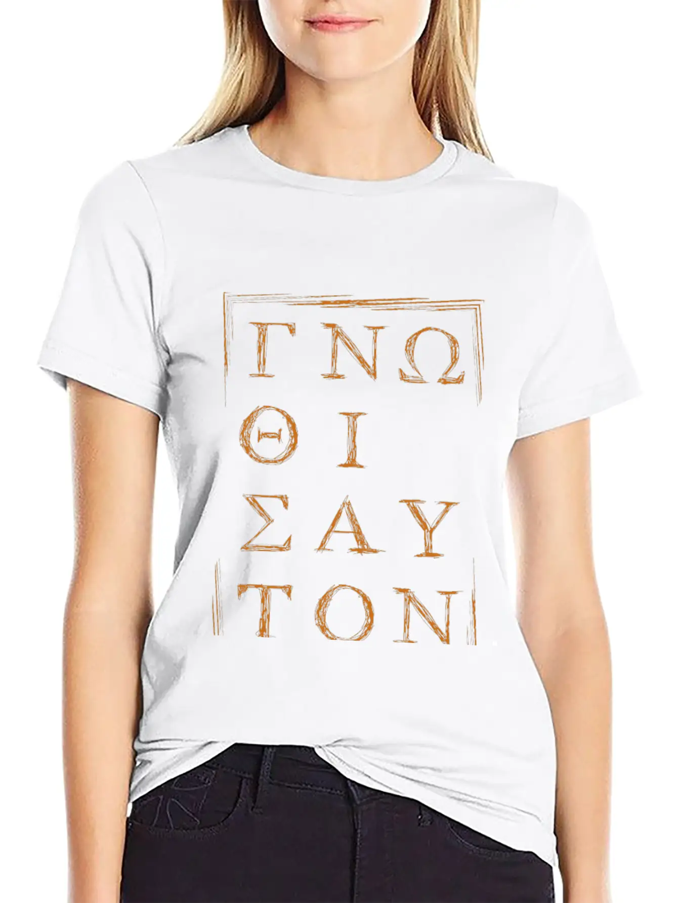 Ancient Greek Quote "Gnothi Seauton" (Know Thyself Unisex Casual T-Shirt – Clean Design For Daily Comfort