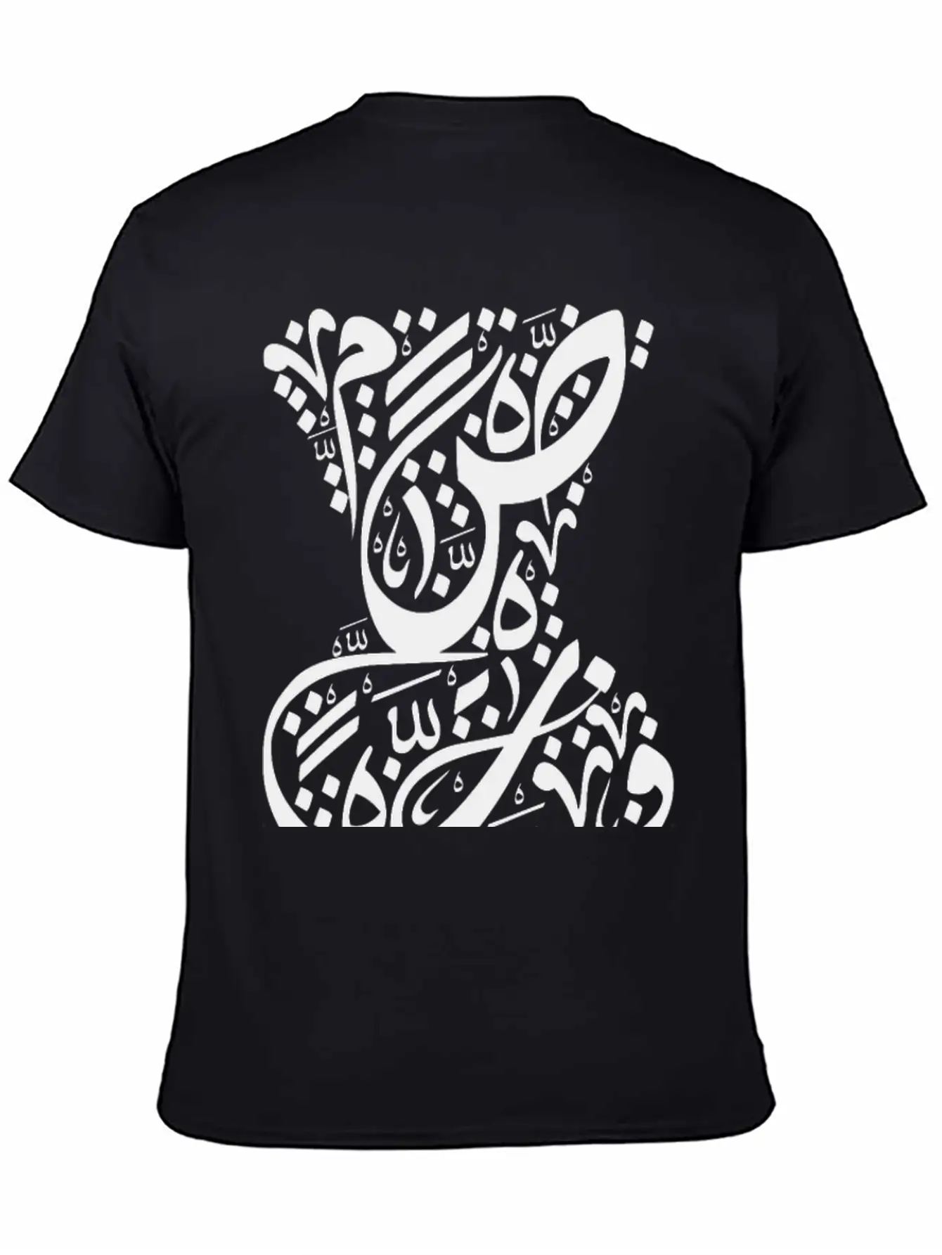 Arabic Calligraphy Design Relaxed Everyday Tee – Lightweight And Durable Cotton