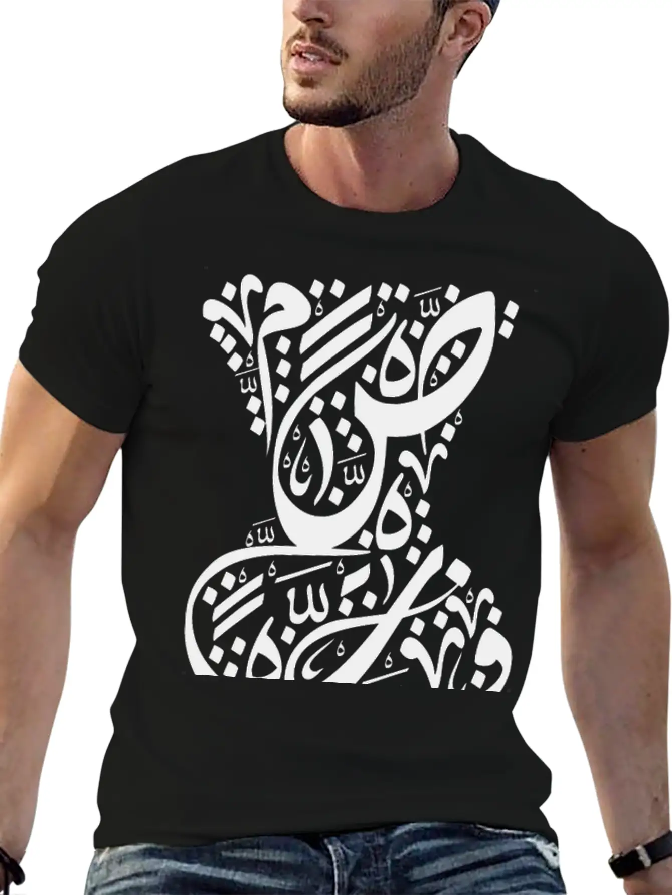 Arabic Calligraphy Design Relaxed Everyday Tee – Lightweight And Durable Cotton