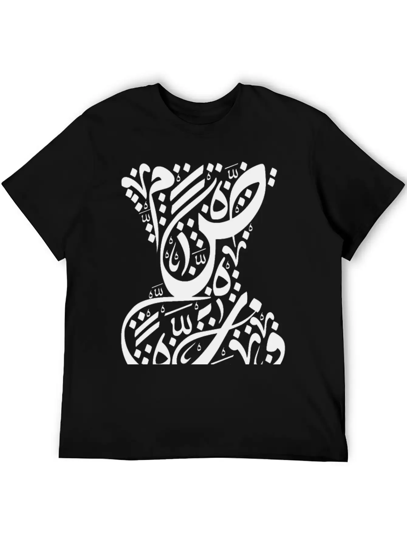 Arabic Calligraphy Design Relaxed Everyday Tee – Lightweight And Durable Cotton