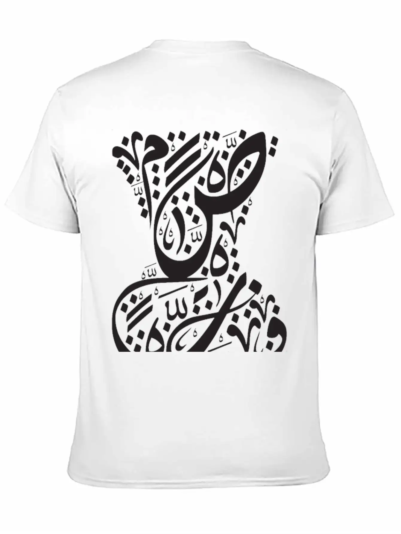 Arabic Calligraphy Design Relaxed Everyday Tee – Lightweight And Durable Cotton