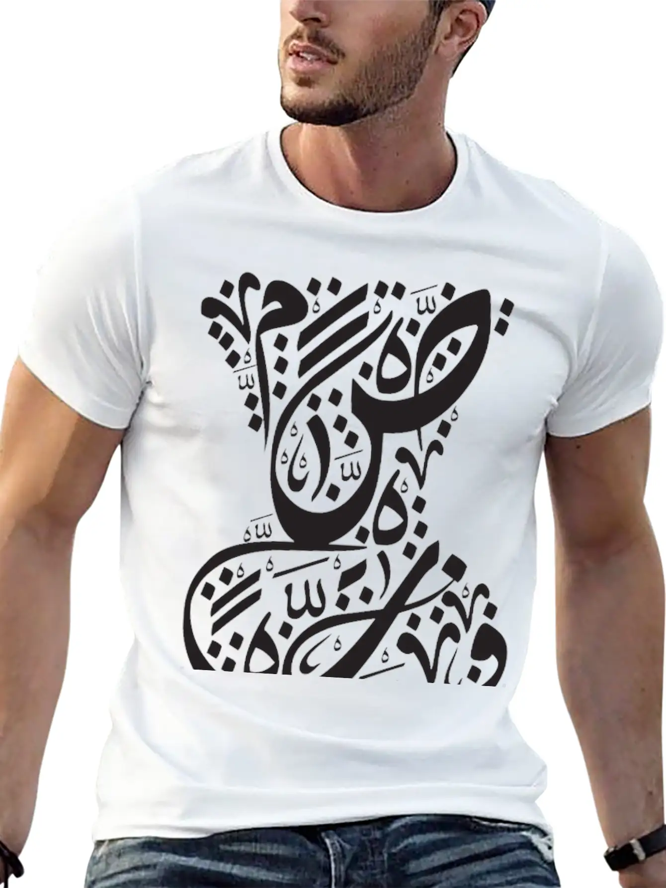Arabic Calligraphy Design Relaxed Everyday Tee – Lightweight And Durable Cotton