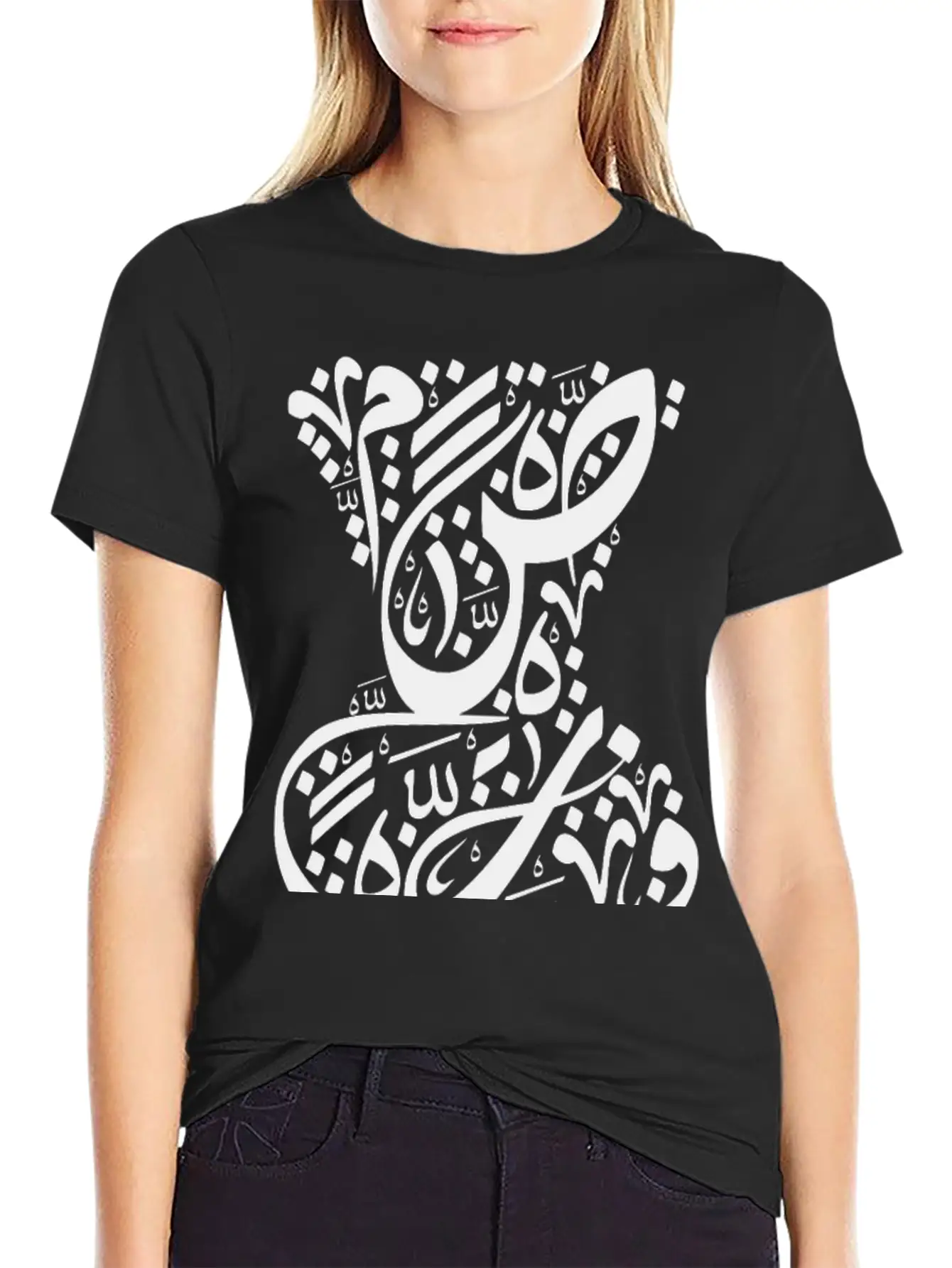 Arabic Calligraphy Design Relaxed Everyday Tee – Lightweight And Durable Cotton