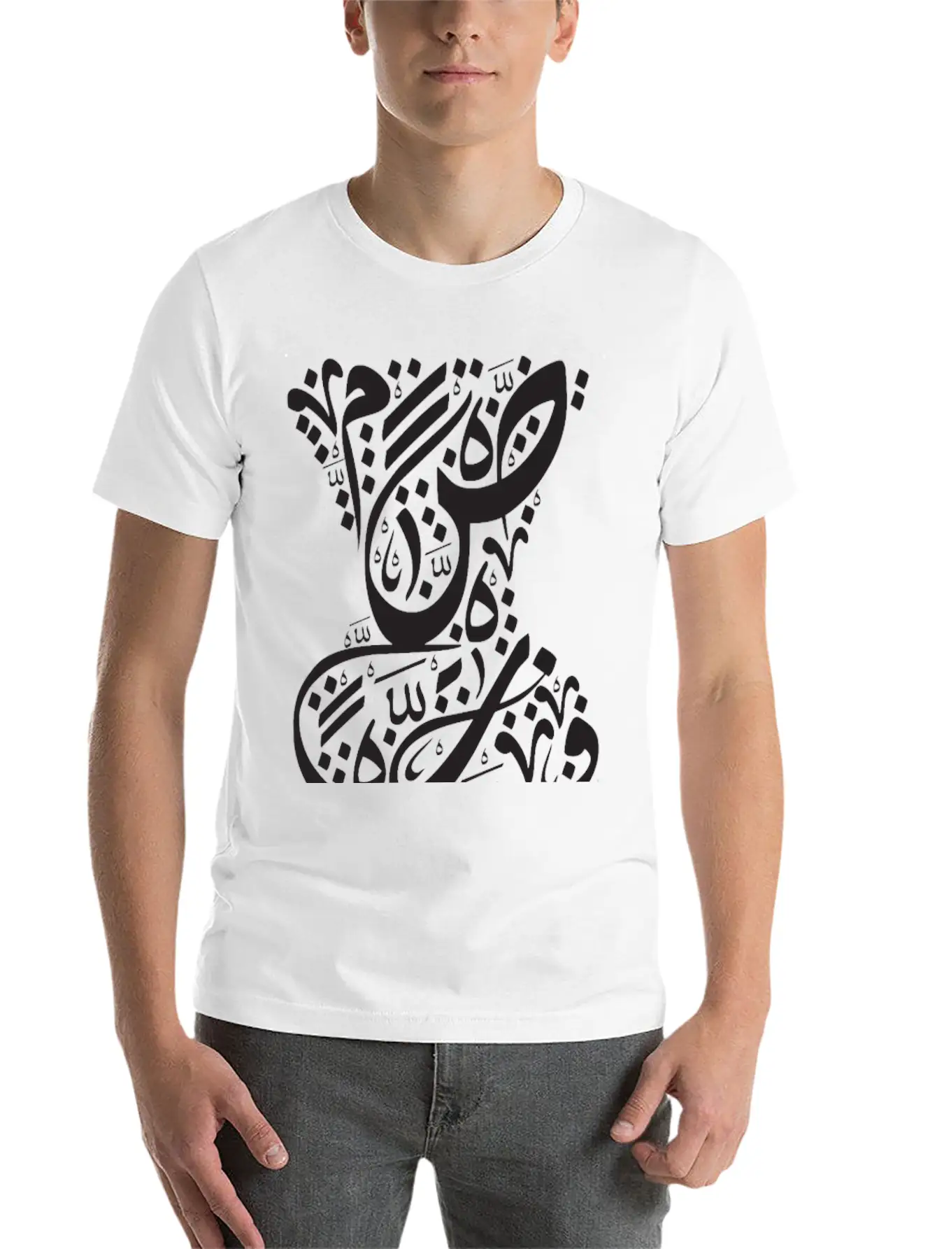 Arabic Calligraphy Design Relaxed Everyday Tee – Lightweight And Durable Cotton