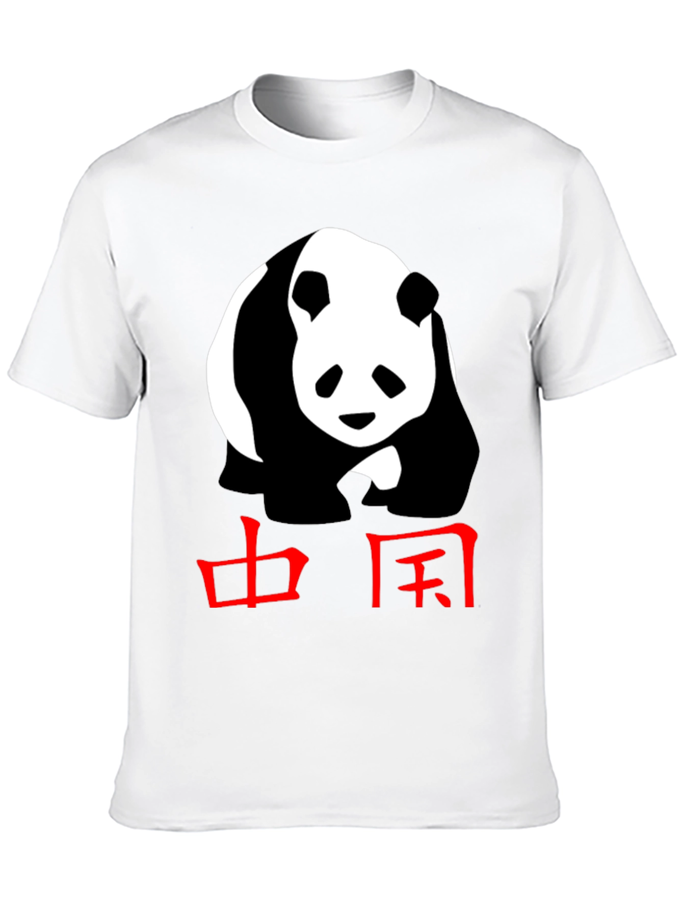 Panda & China Graphic Print T-Shirt