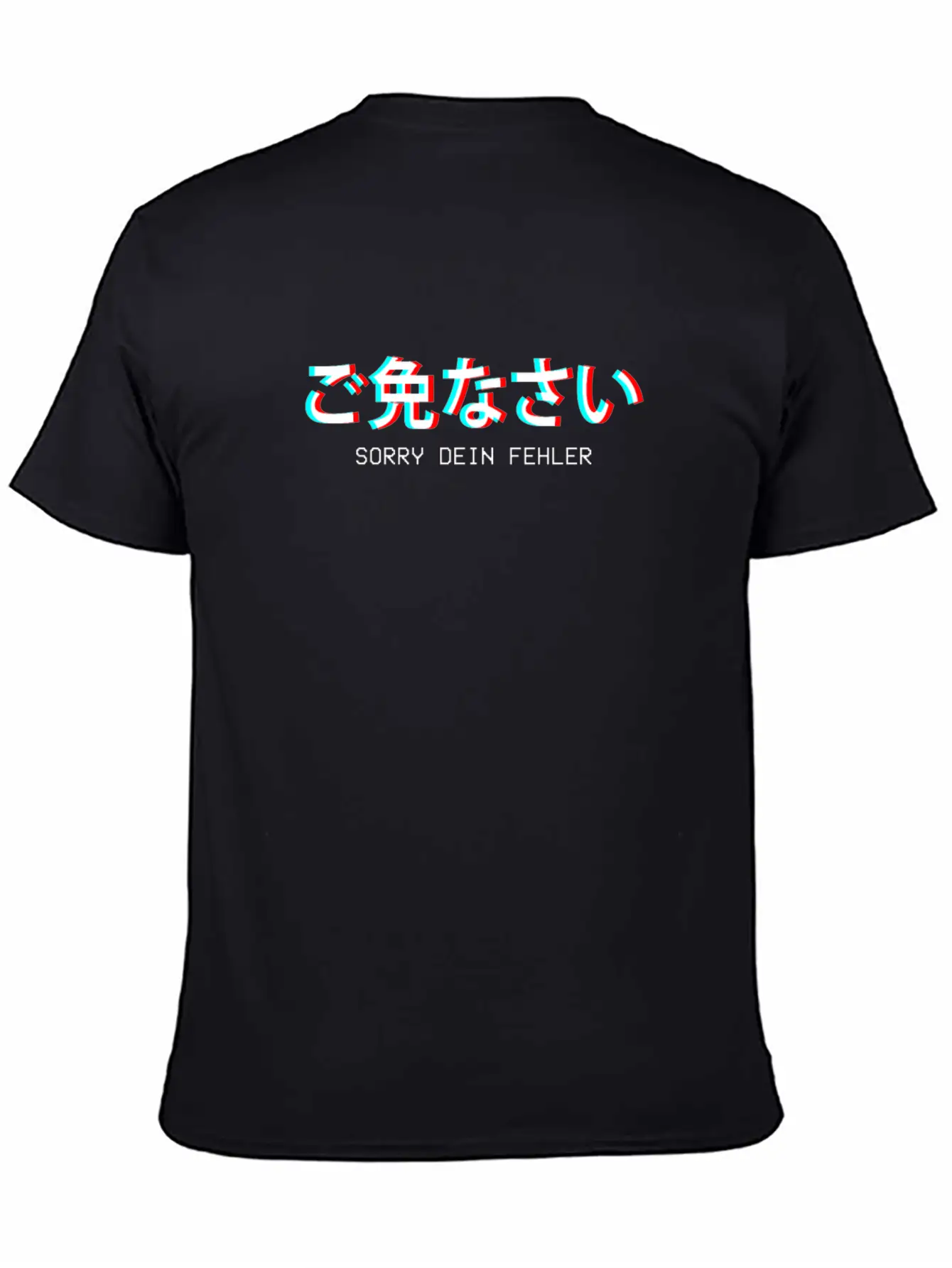 Sorry Dein Fehler Japanese Vaporwave Aesthetic Gif Unisex Casual T-Shirt – Clean Design For Daily Comfort