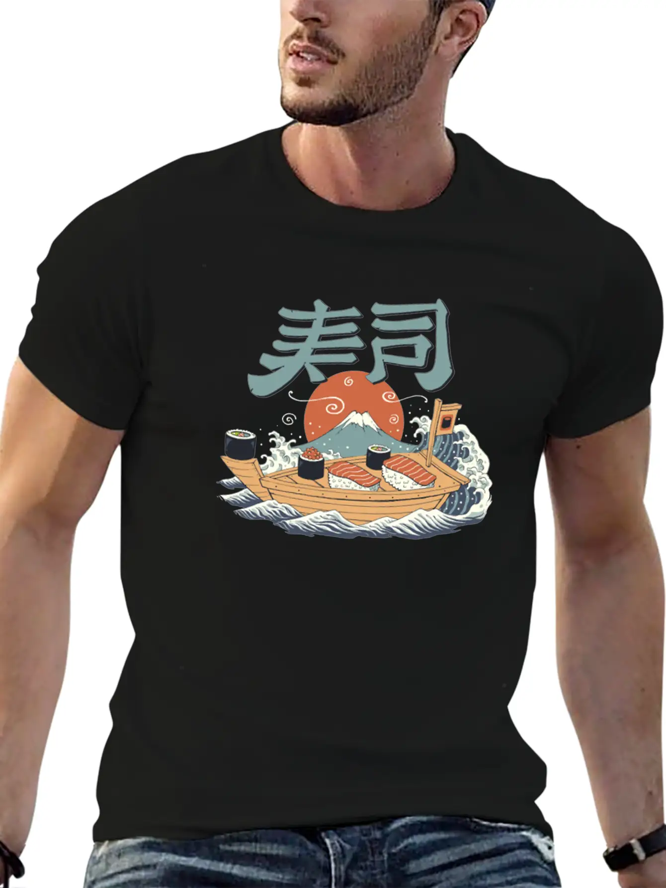 Sushi Pop Basic Graphic T-Shirt – Daily Comfort In Soft Cotton