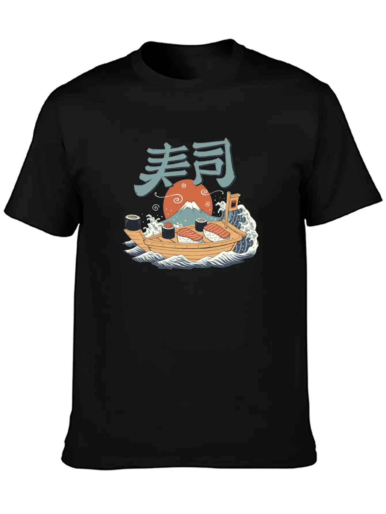 Sushi Pop Basic Graphic T-Shirt – Daily Comfort In Soft Cotton
