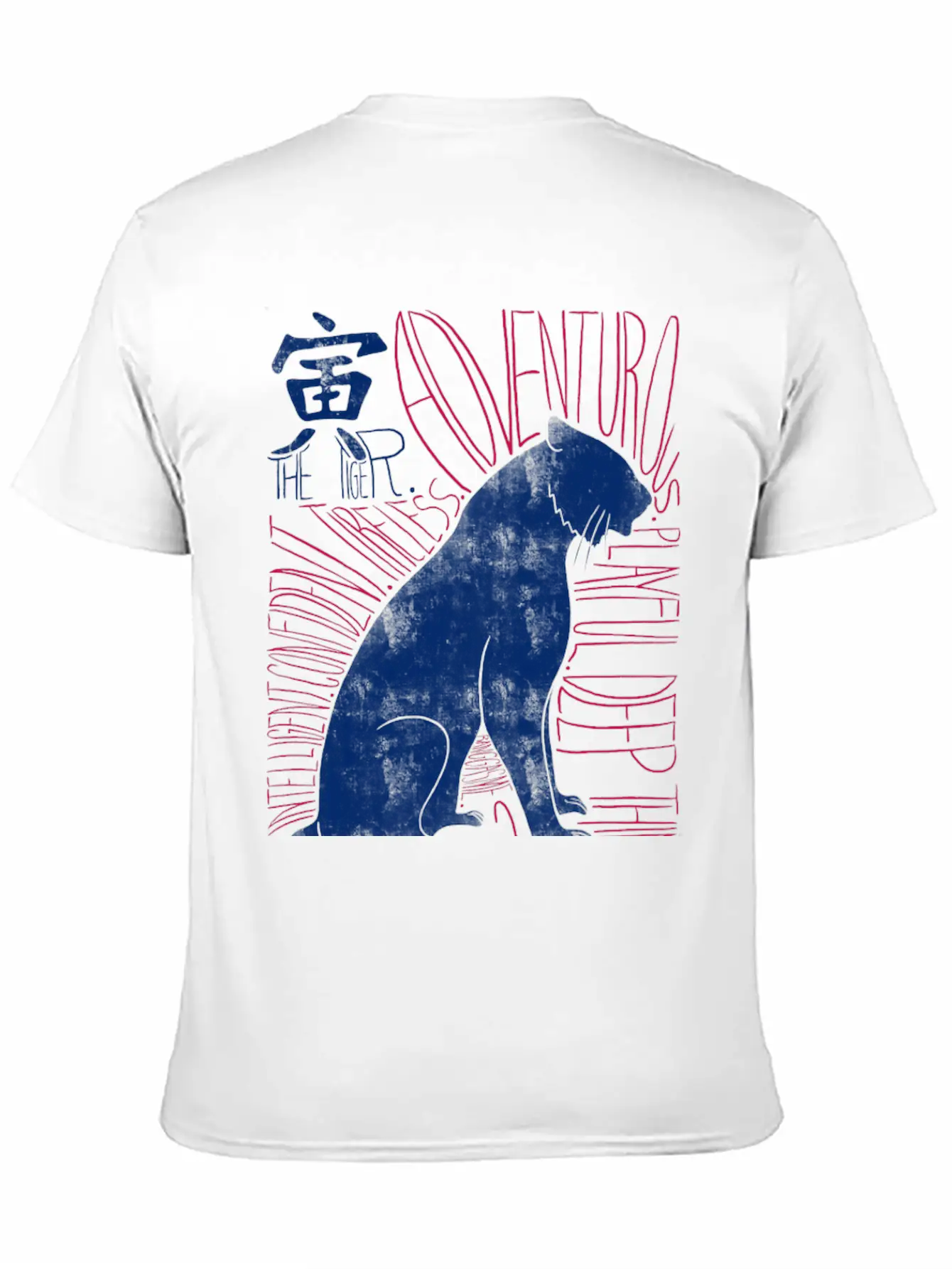 The Tiger Shio Chinese Zodiac Sign T-Shirt Lightweight Cotton T-Shirt – Daily Comfort Graphic Shirt