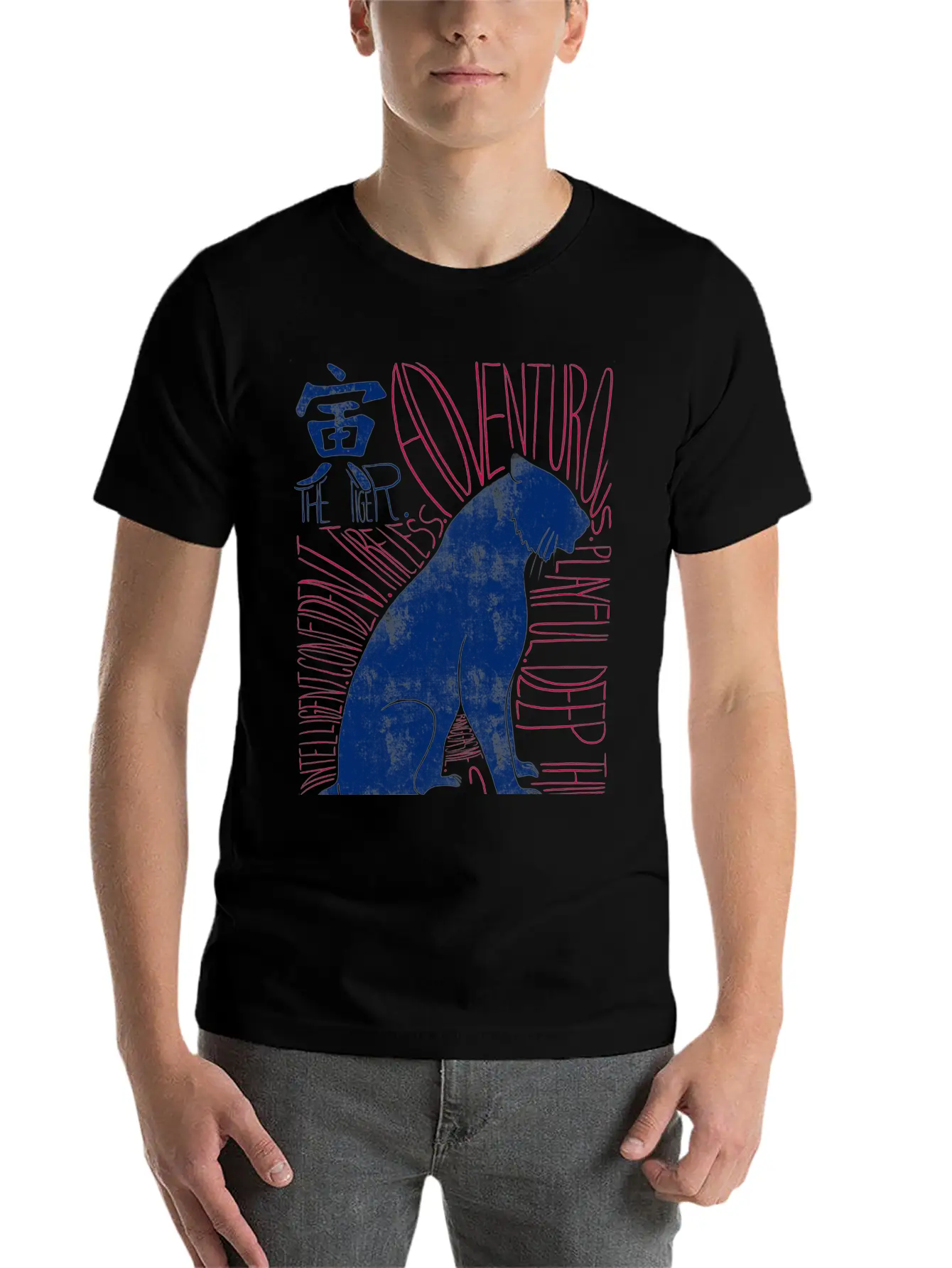 The Tiger Shio Chinese Zodiac Sign T-Shirt Lightweight Cotton T-Shirt – Daily Comfort Graphic Shirt