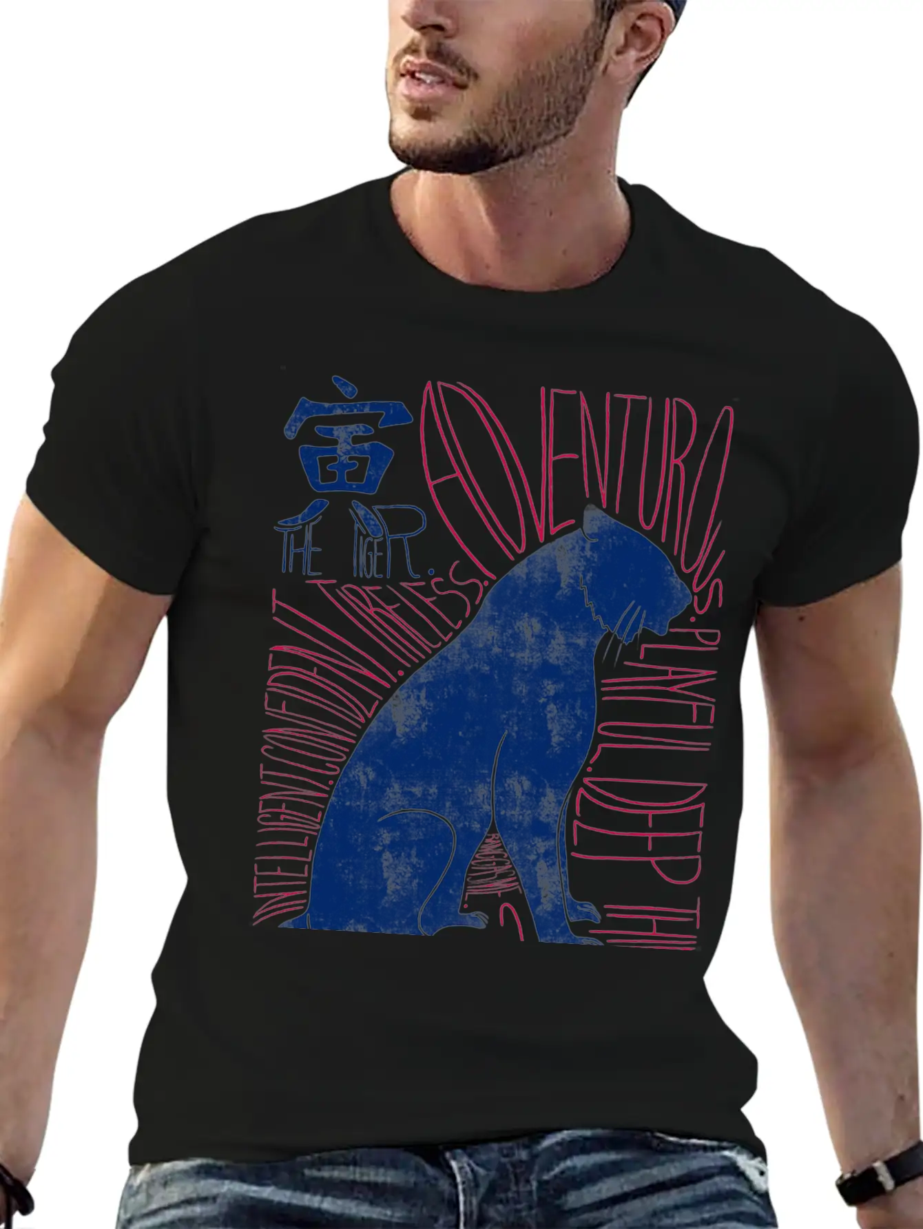 The Tiger Shio Chinese Zodiac Sign T-Shirt Lightweight Cotton T-Shirt – Daily Comfort Graphic Shirt