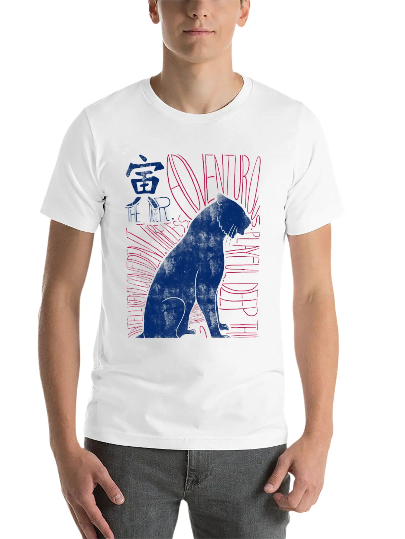 The Tiger Shio Chinese Zodiac Sign T-Shirt Lightweight Cotton T-Shirt – Daily Comfort Graphic Shirt