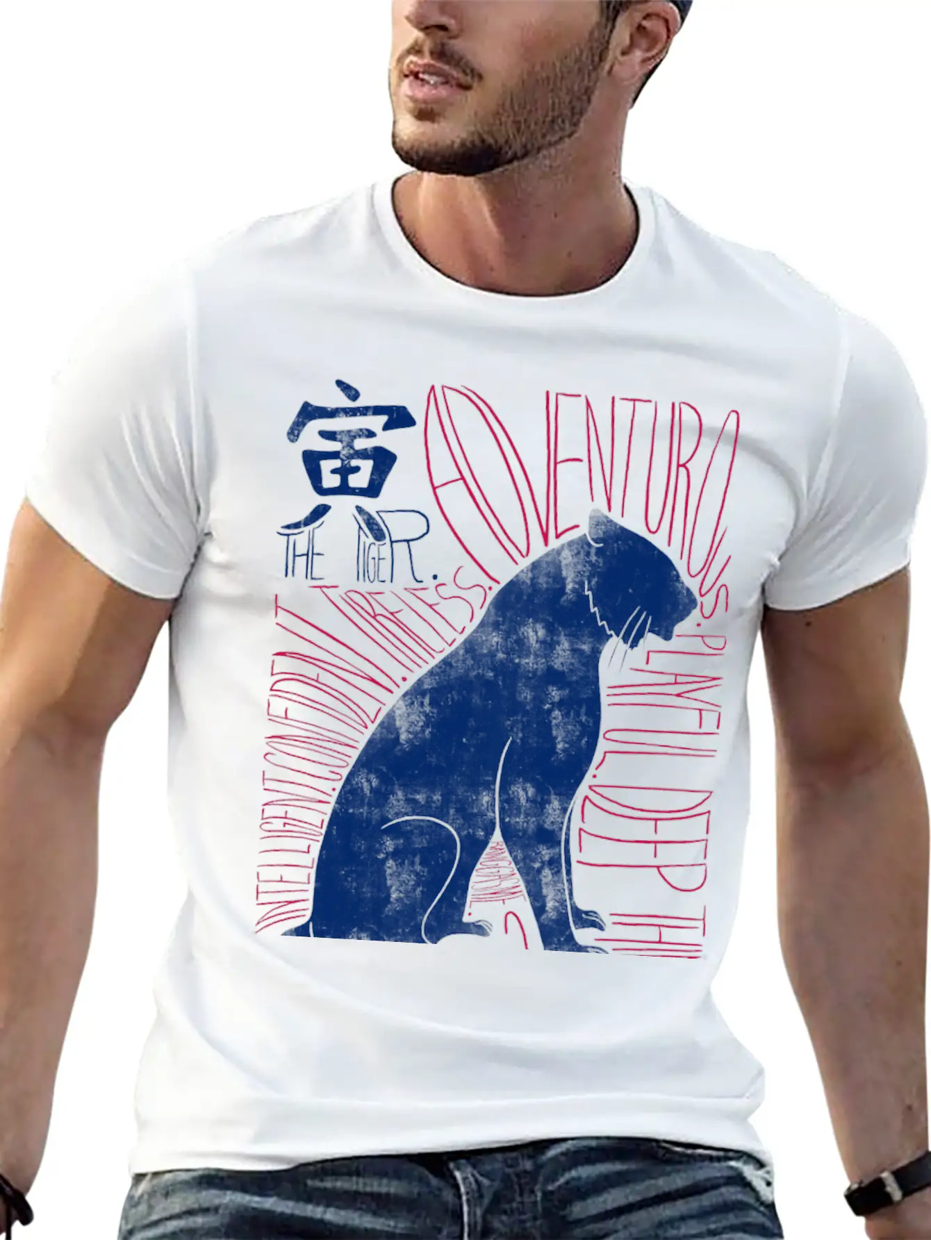 The Tiger Shio Chinese Zodiac Sign T-Shirt Lightweight Cotton T-Shirt – Daily Comfort Graphic Shirt