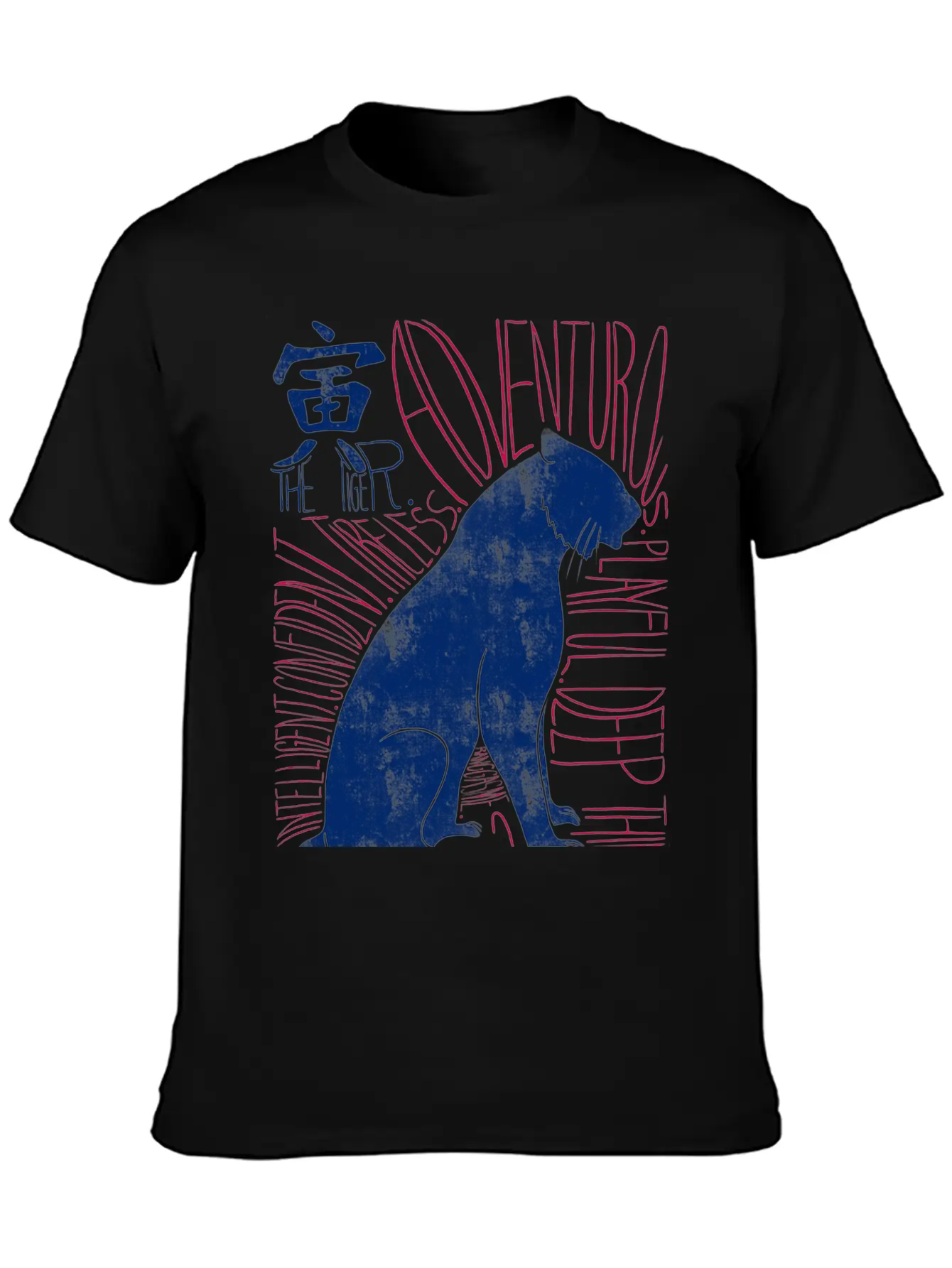 The Tiger Shio Chinese Zodiac Sign T-Shirt Lightweight Cotton T-Shirt – Daily Comfort Graphic Shirt