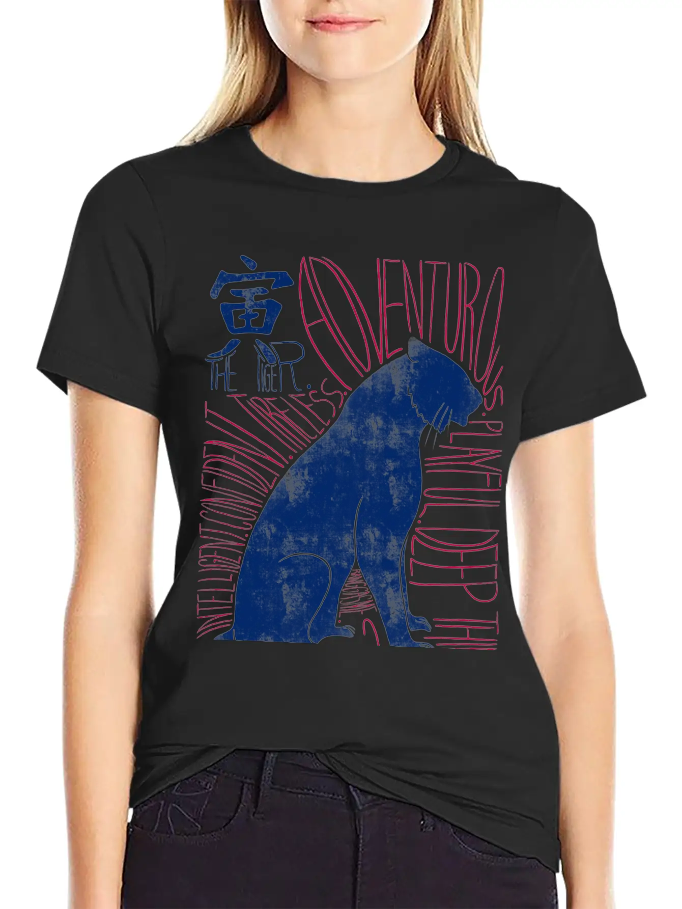 The Tiger Shio Chinese Zodiac Sign T-Shirt Lightweight Cotton T-Shirt – Daily Comfort Graphic Shirt
