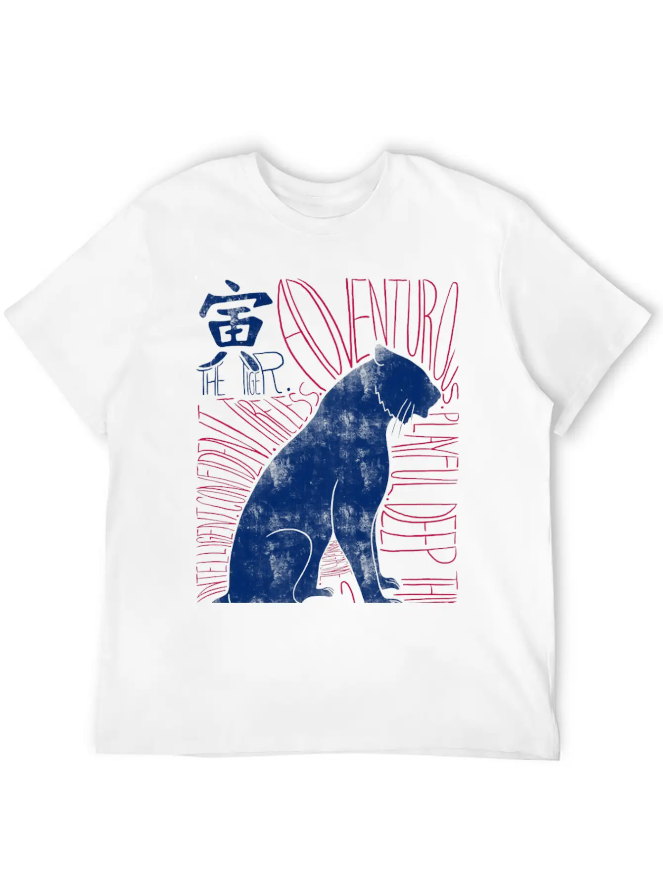 The Tiger Shio Chinese Zodiac Sign T-Shirt Lightweight Cotton T-Shirt – Daily Comfort Graphic Shirt