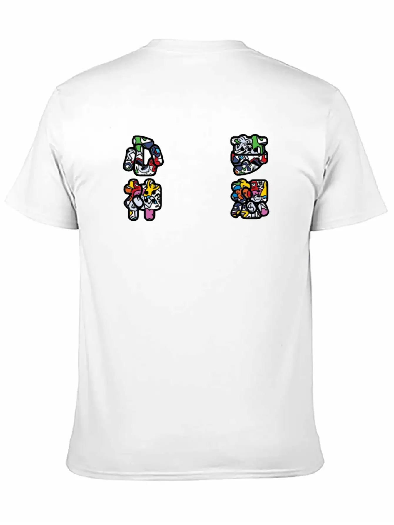 URBAN OUTFITS Essential Cotton Tee For Daily Outfits – Unisex Style