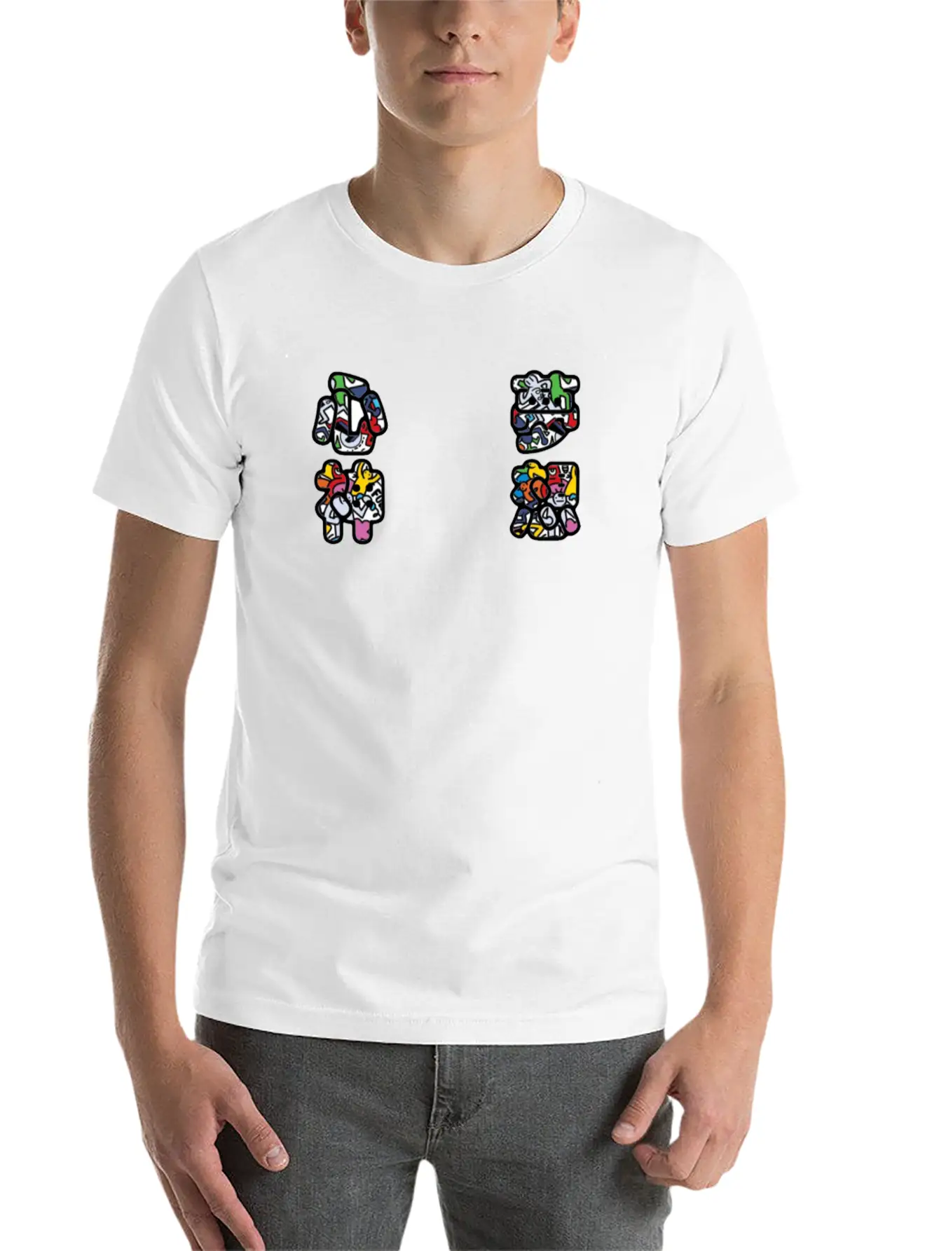 URBAN OUTFITS Essential Cotton Tee For Daily Outfits – Unisex Style