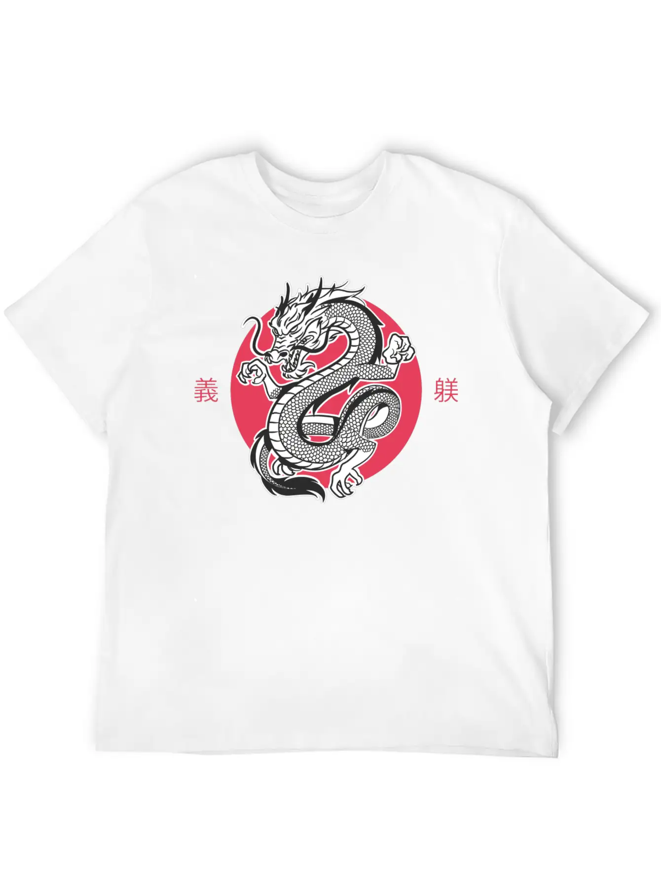 White Dragon Lightweight Cotton T-Shirt – Daily Comfort Graphic Shirt